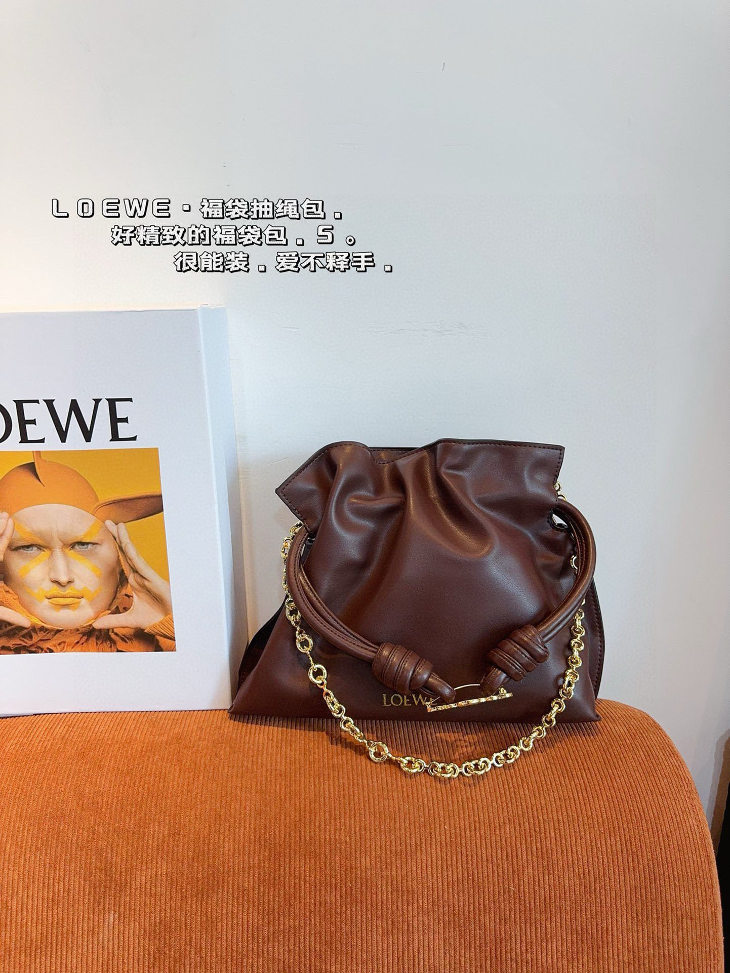 $64.29 LOEWE ZT9070 gallery