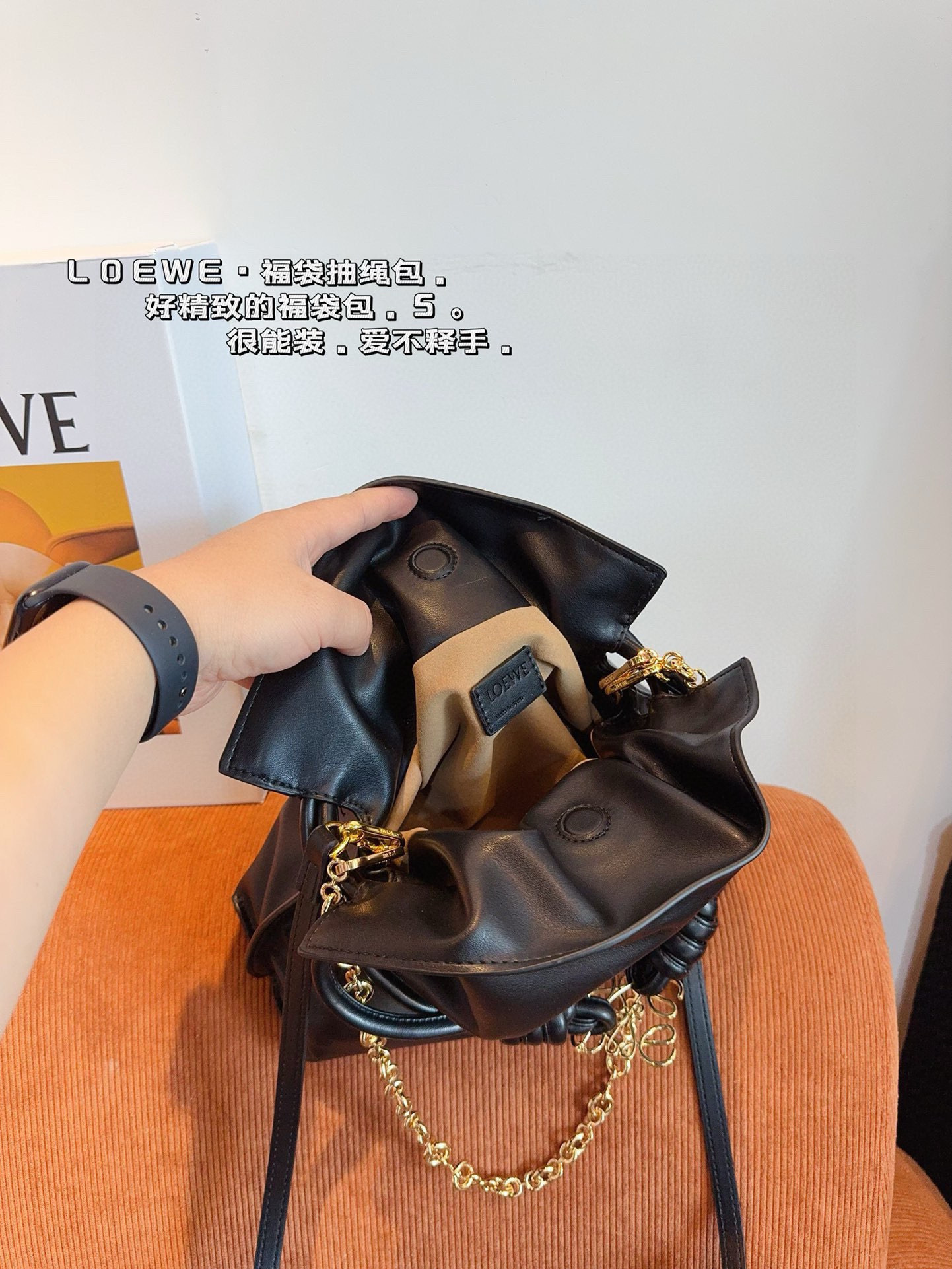 $64.29 LOEWE ZT9070 gallery