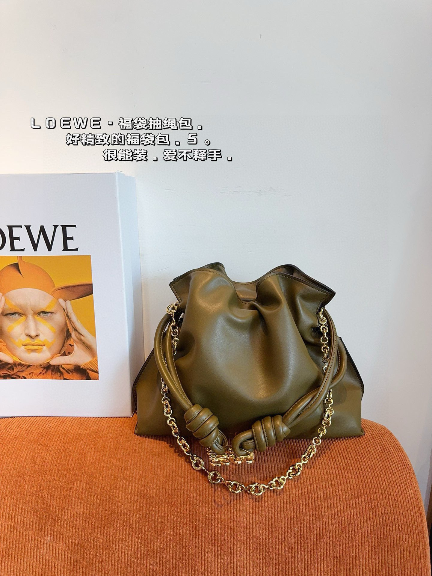 $64.29 LOEWE ZT9070 gallery