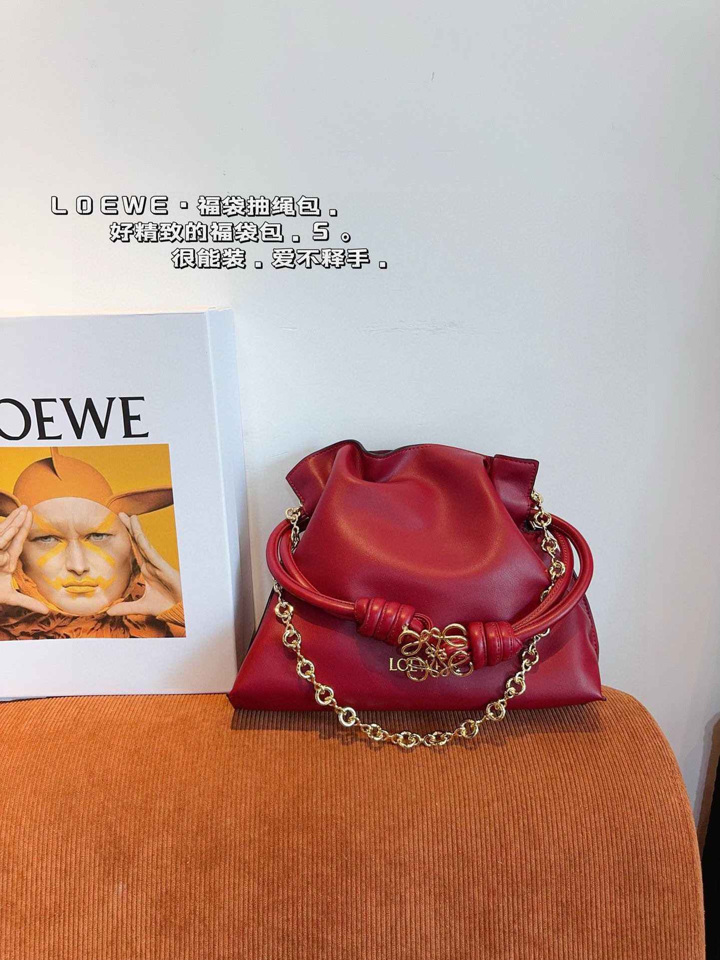 $64.29 LOEWE ZT9070 gallery