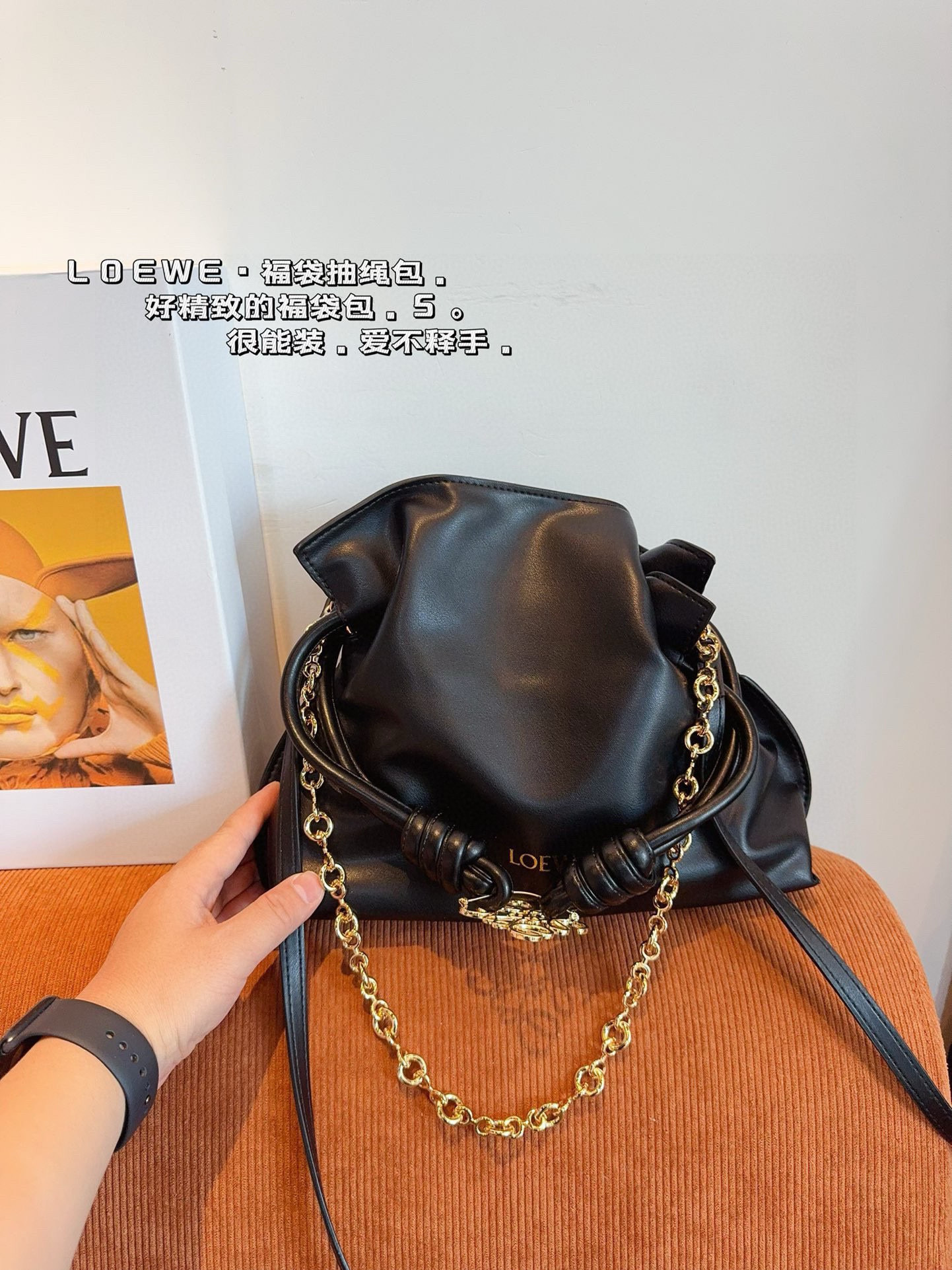 $64.29 LOEWE ZT9070 gallery