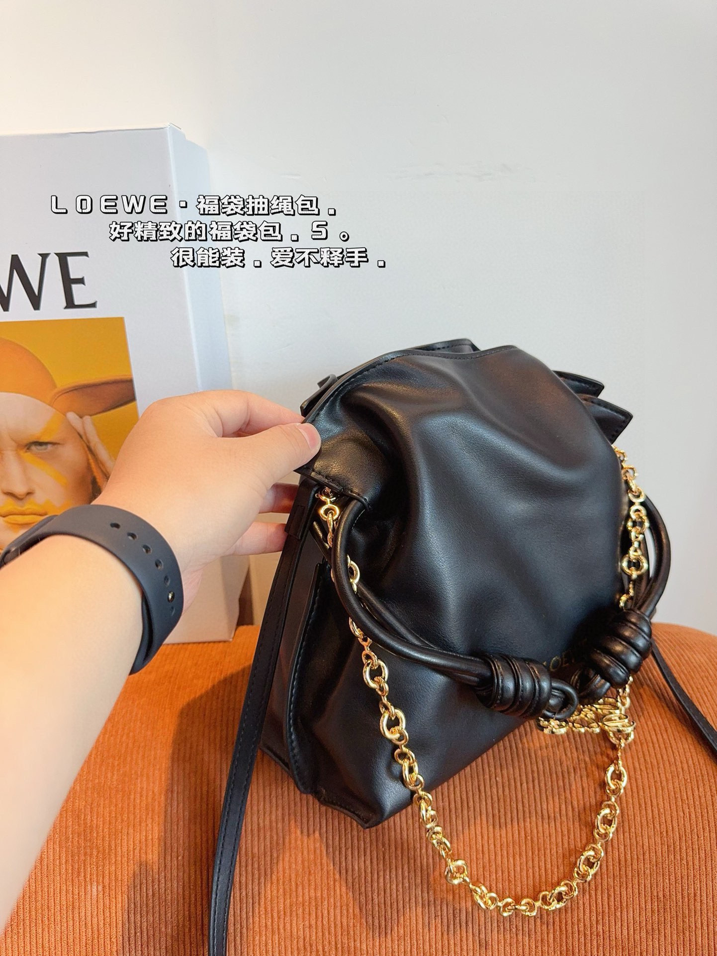 $64.29 LOEWE ZT9070 gallery