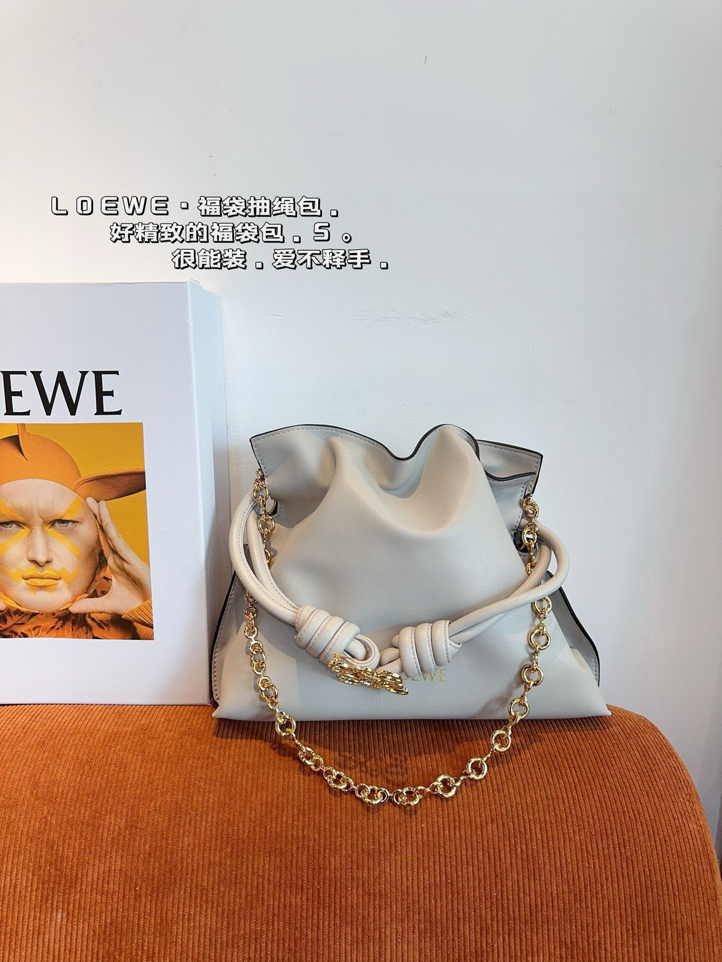 $64.29 LOEWE ZT9070 gallery