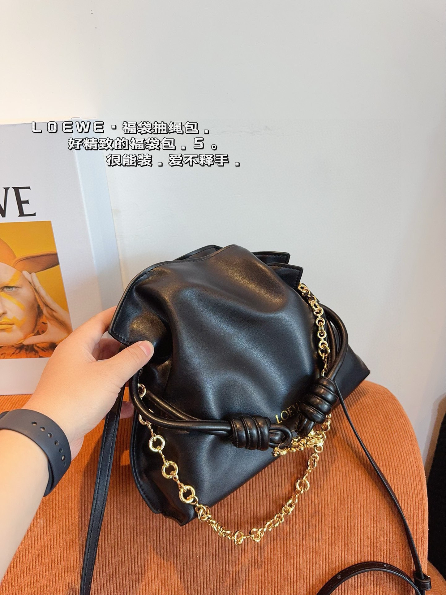 $64.29 LOEWE ZT9070 gallery