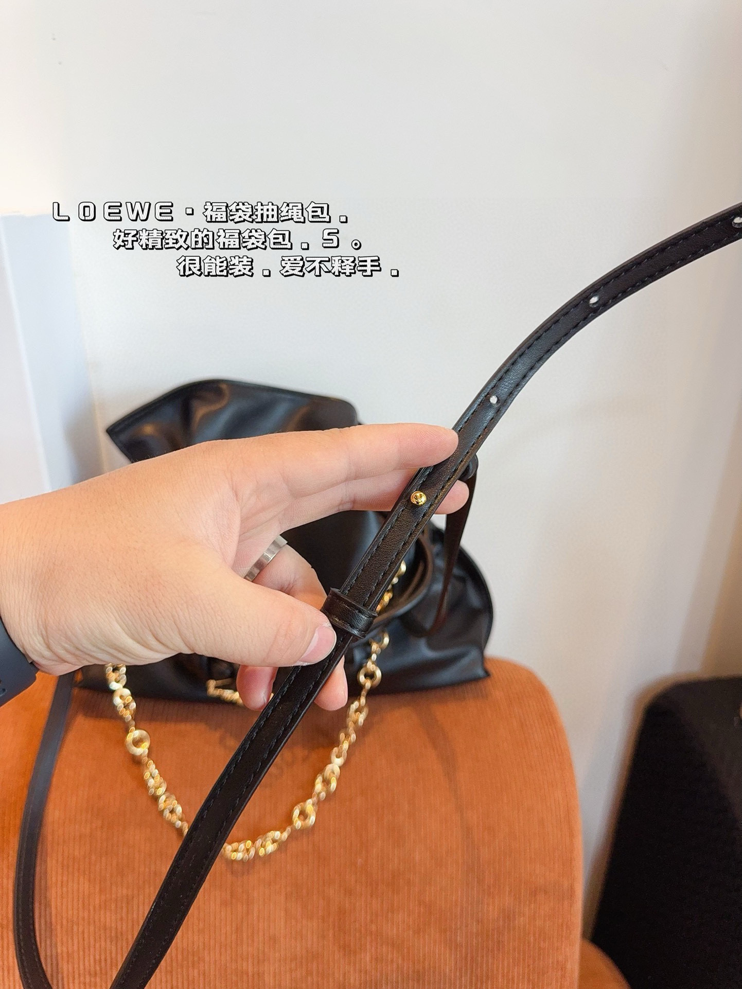 $64.29 LOEWE ZT9070 gallery