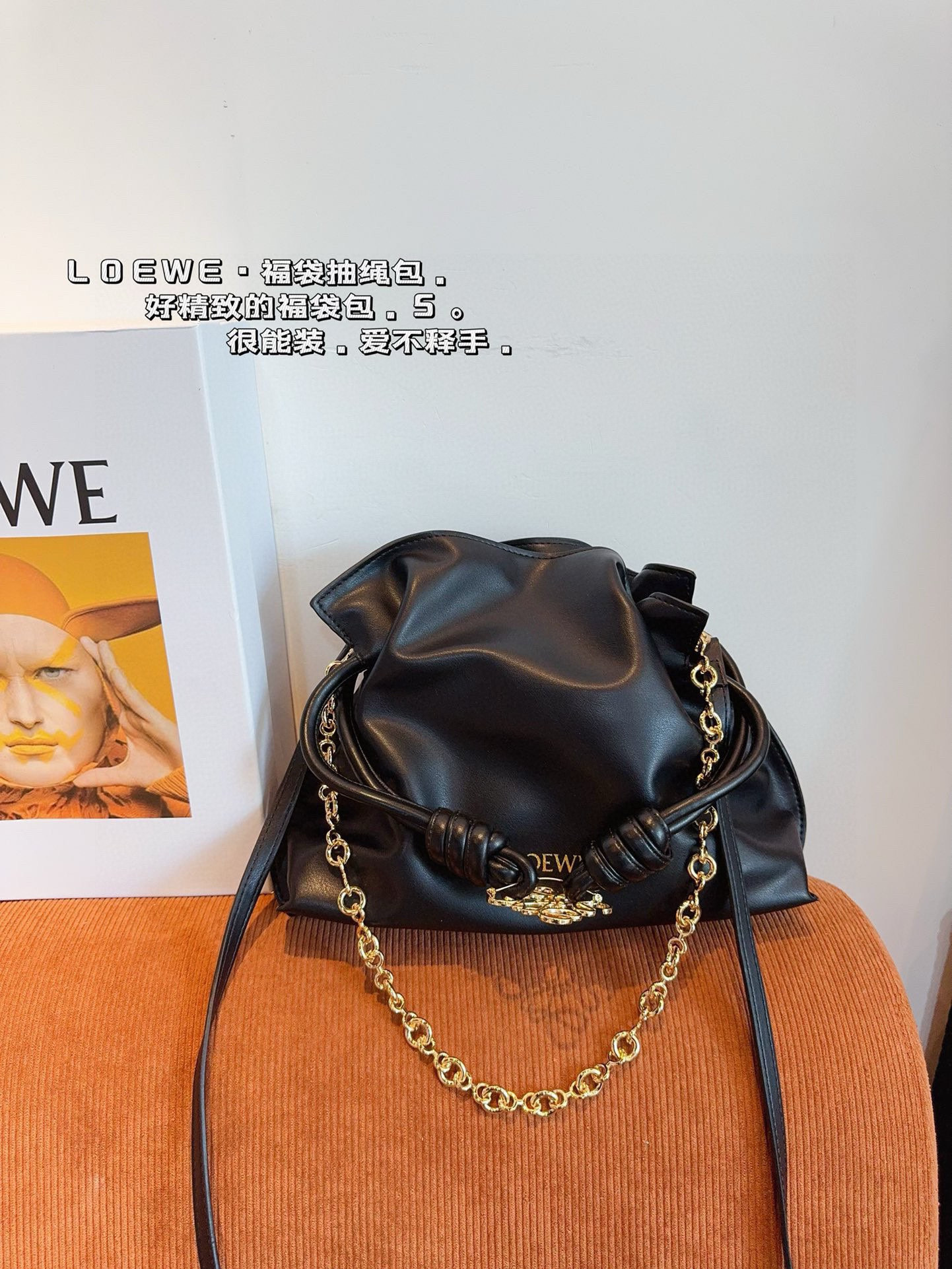 $64.29 LOEWE ZT9070 gallery