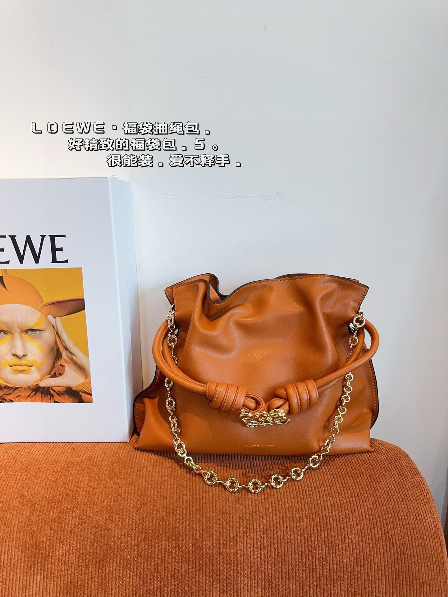 $64.29 LOEWE ZT9070 gallery