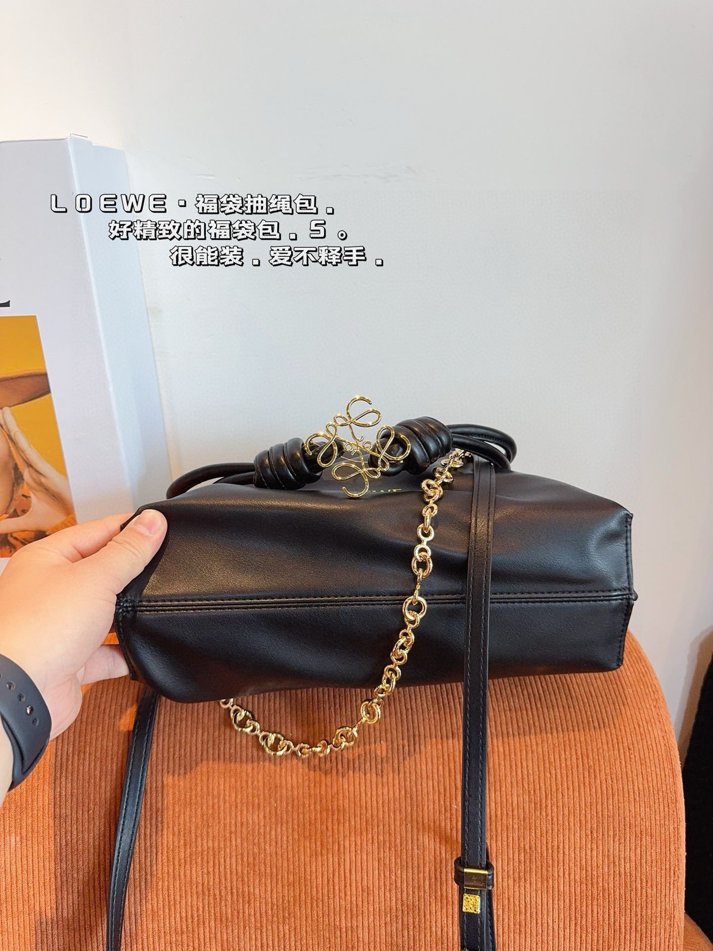 $64.29 LOEWE ZT9070 gallery