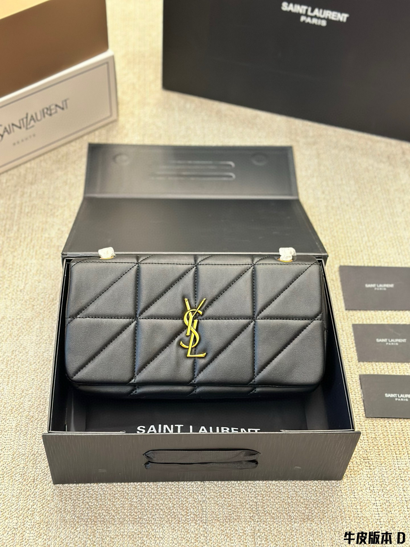 $66.67  YSL  HE8097 gallery
