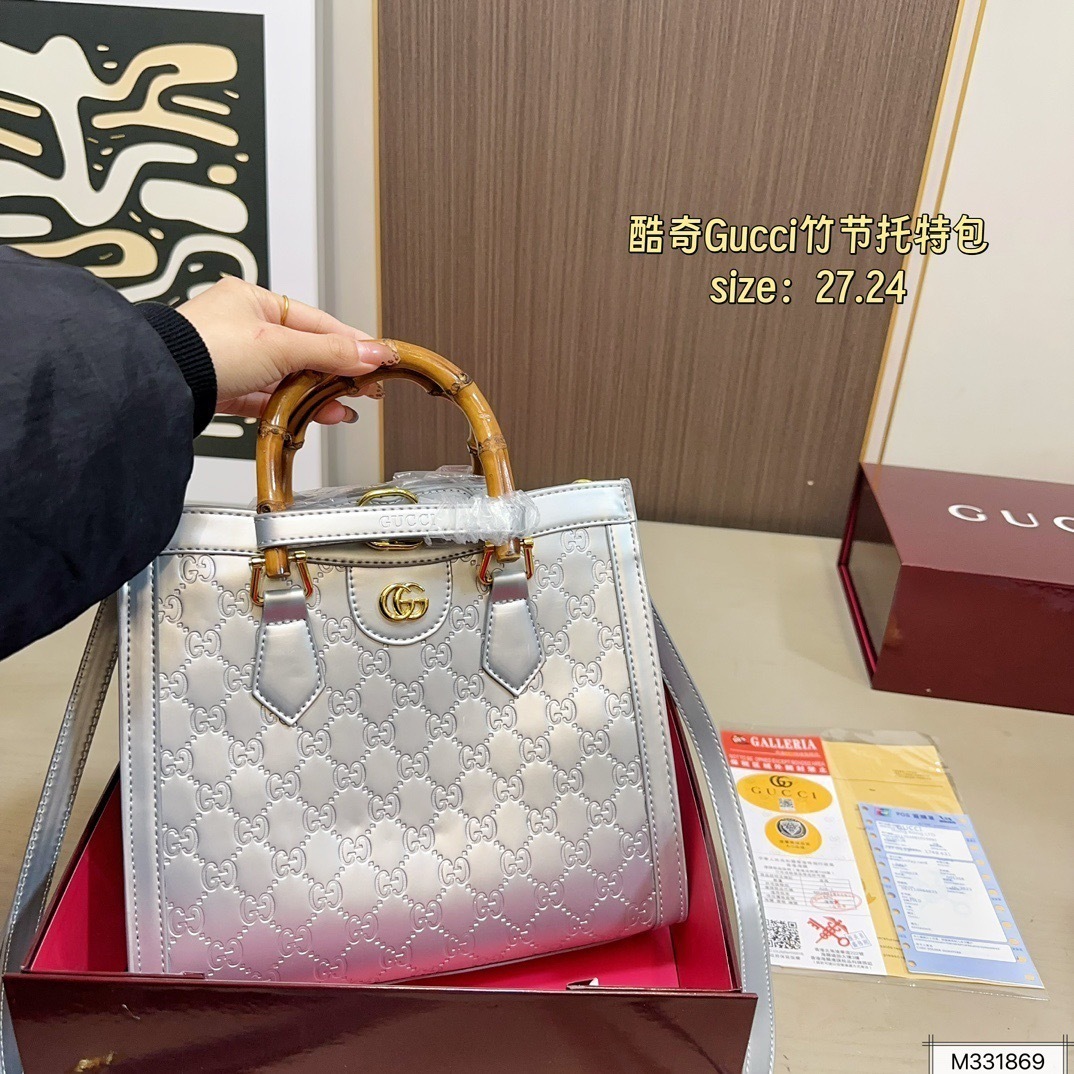 $67.68 GUCCI HE8233 gallery
