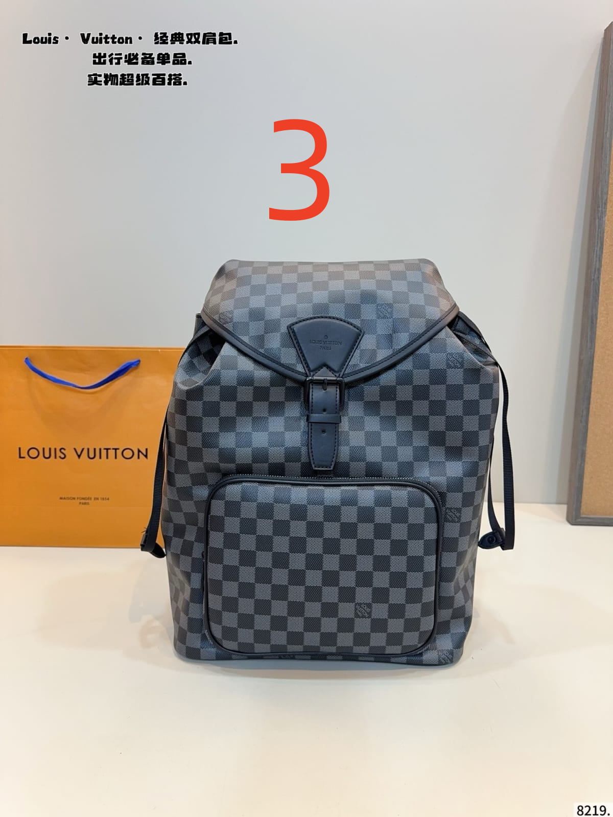 $68 LV ZT10582 gallery