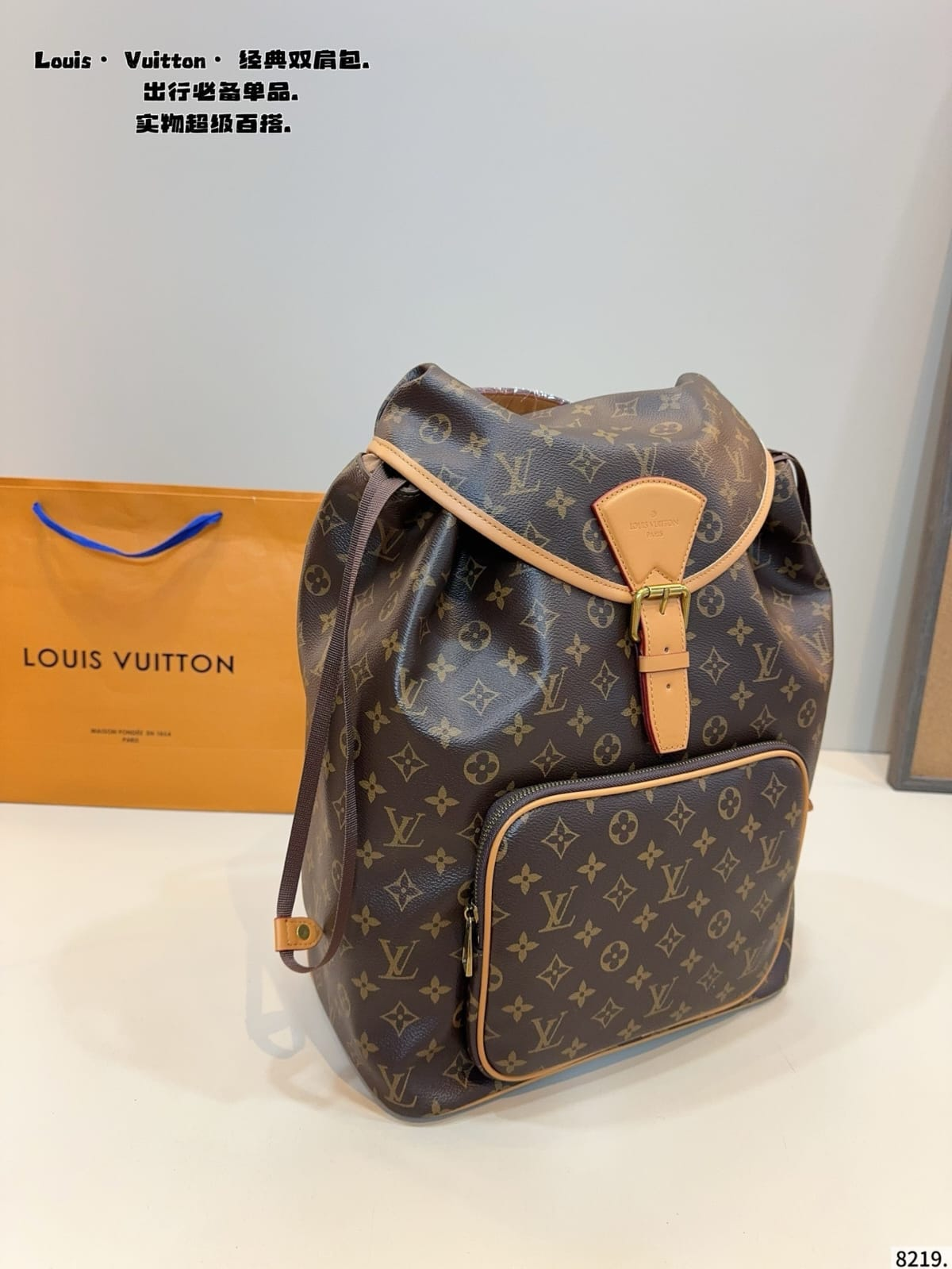 $68 LV ZT10582 gallery