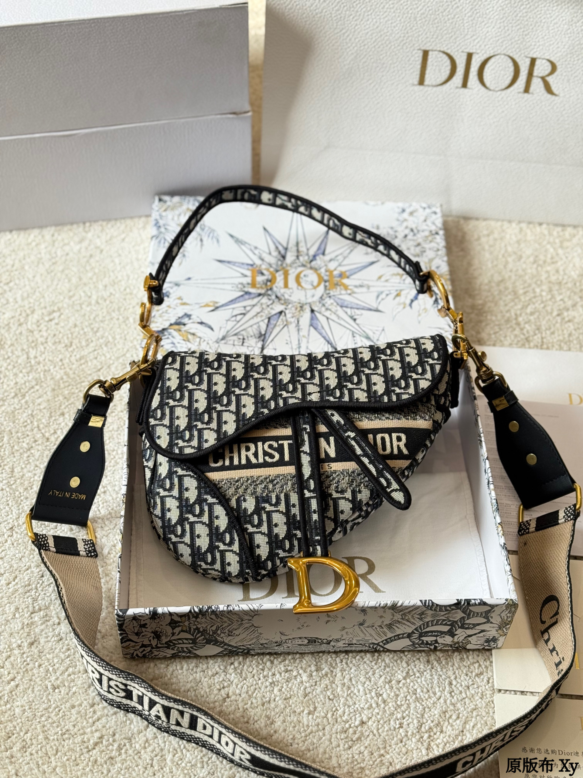 $69.05 Dior ZT9752 gallery