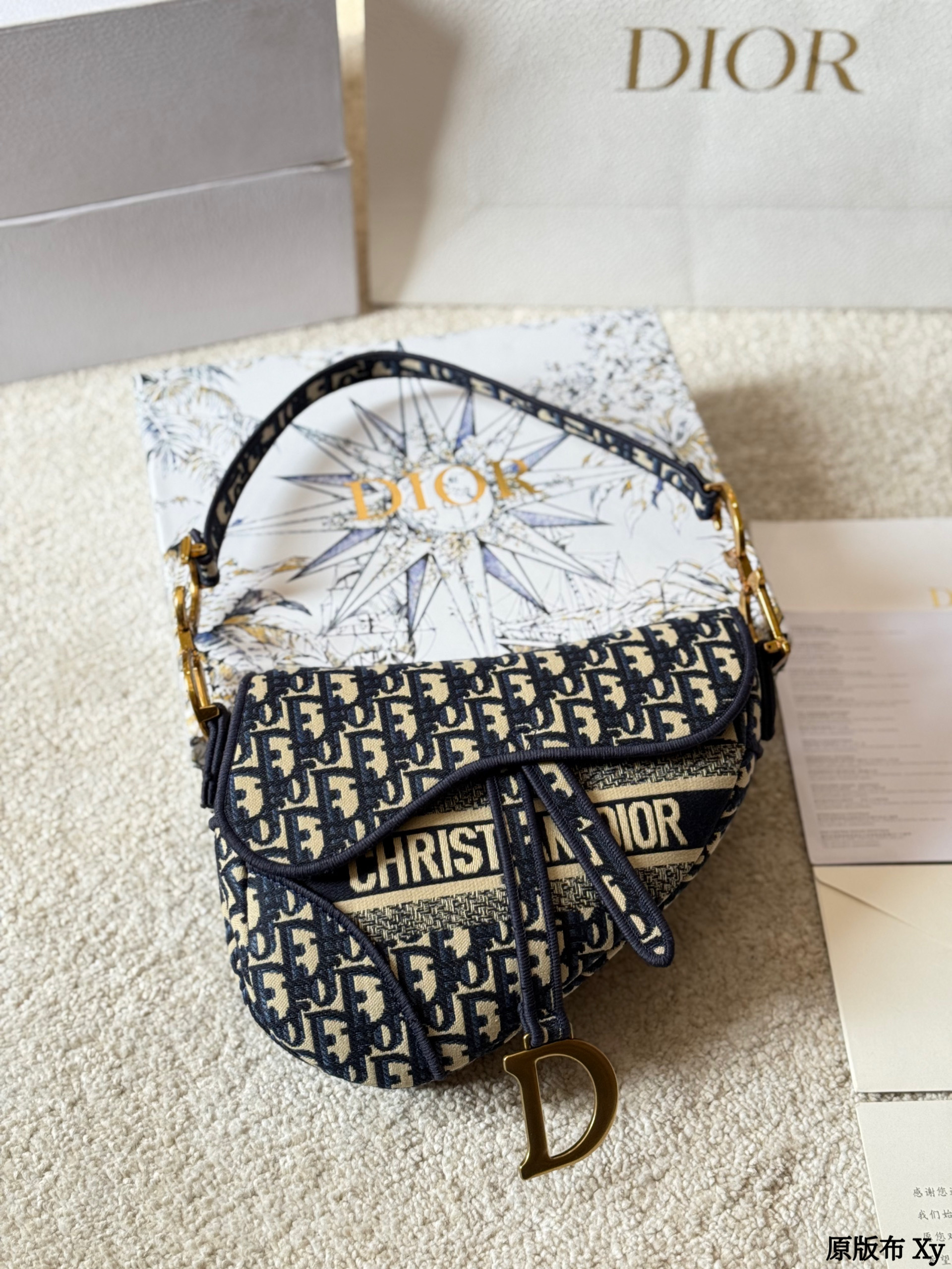 $69.05 Dior ZT9752 gallery