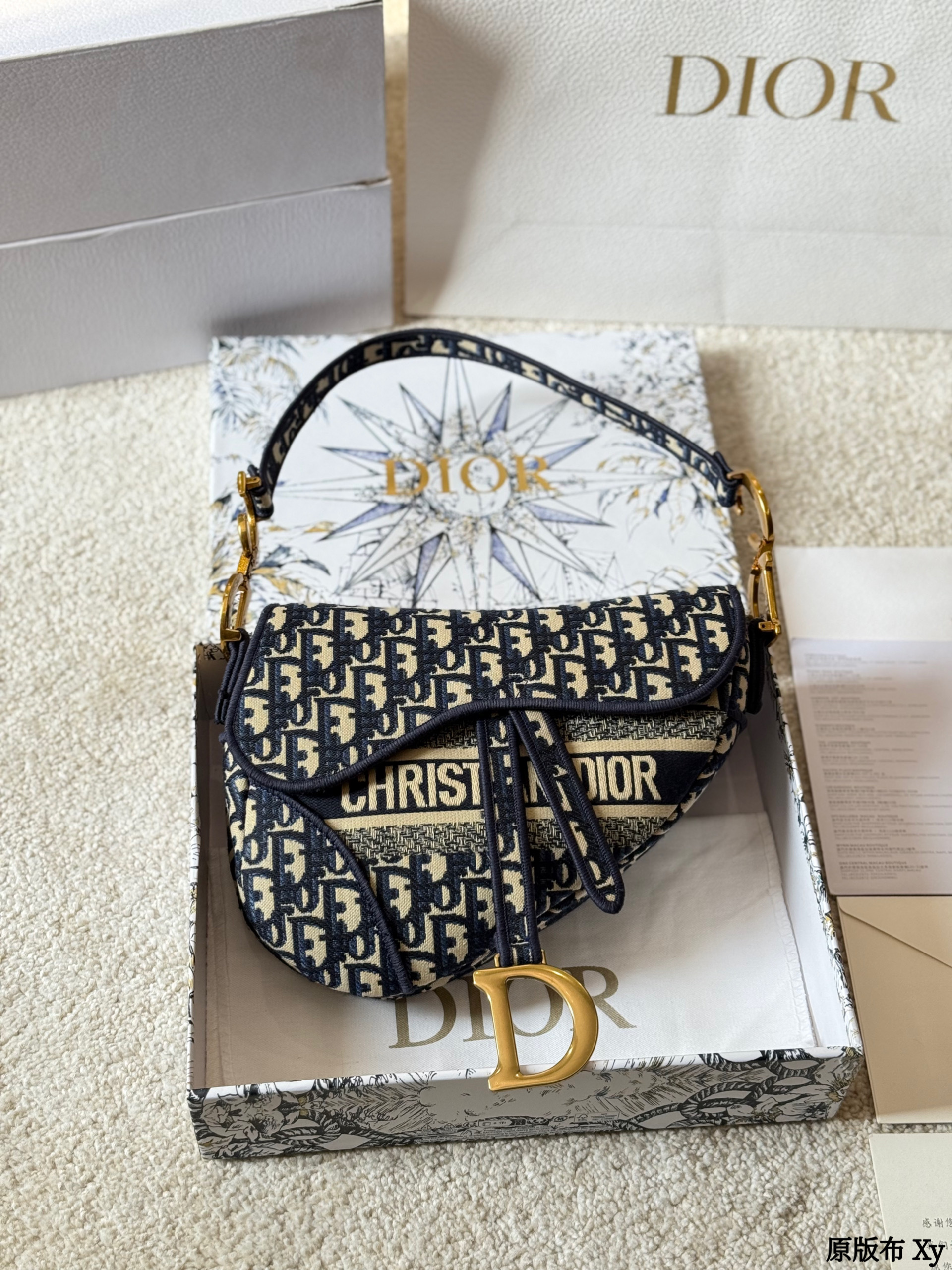 $69.05 Dior ZT9752 gallery