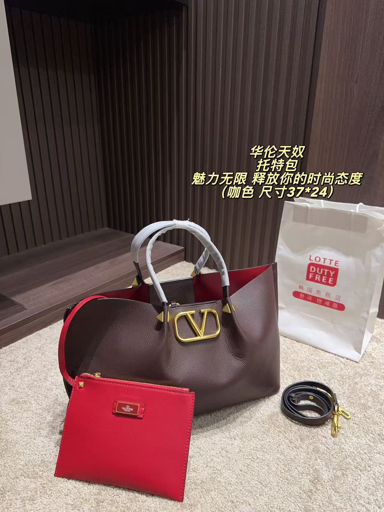 $71.43 Valentino ZT9616 gallery