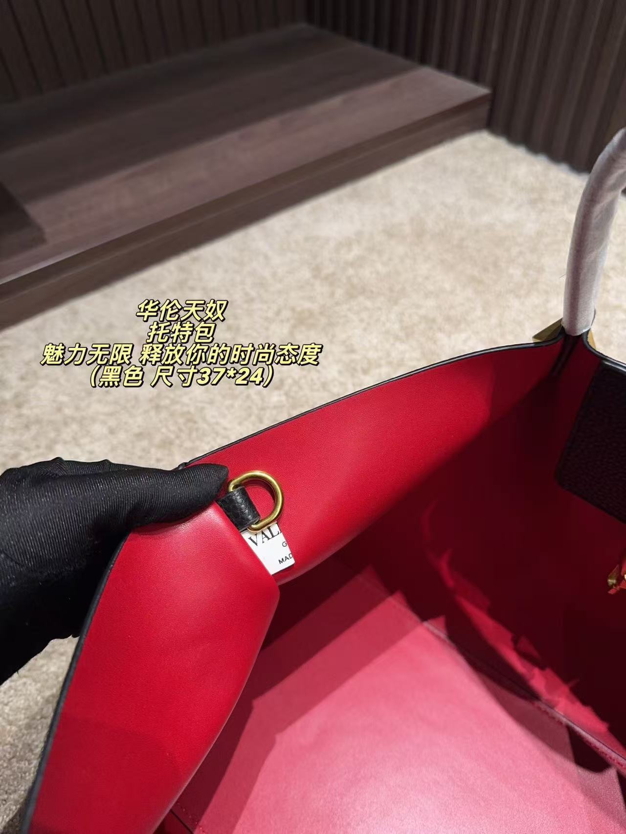 $71.43 Valentino ZT9616 gallery