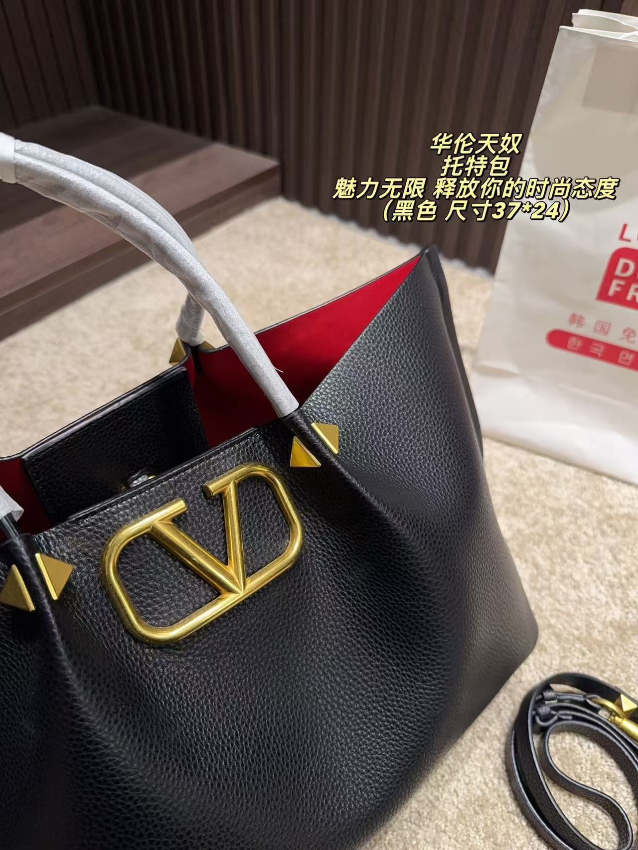 $71.43 Valentino ZT9616 gallery