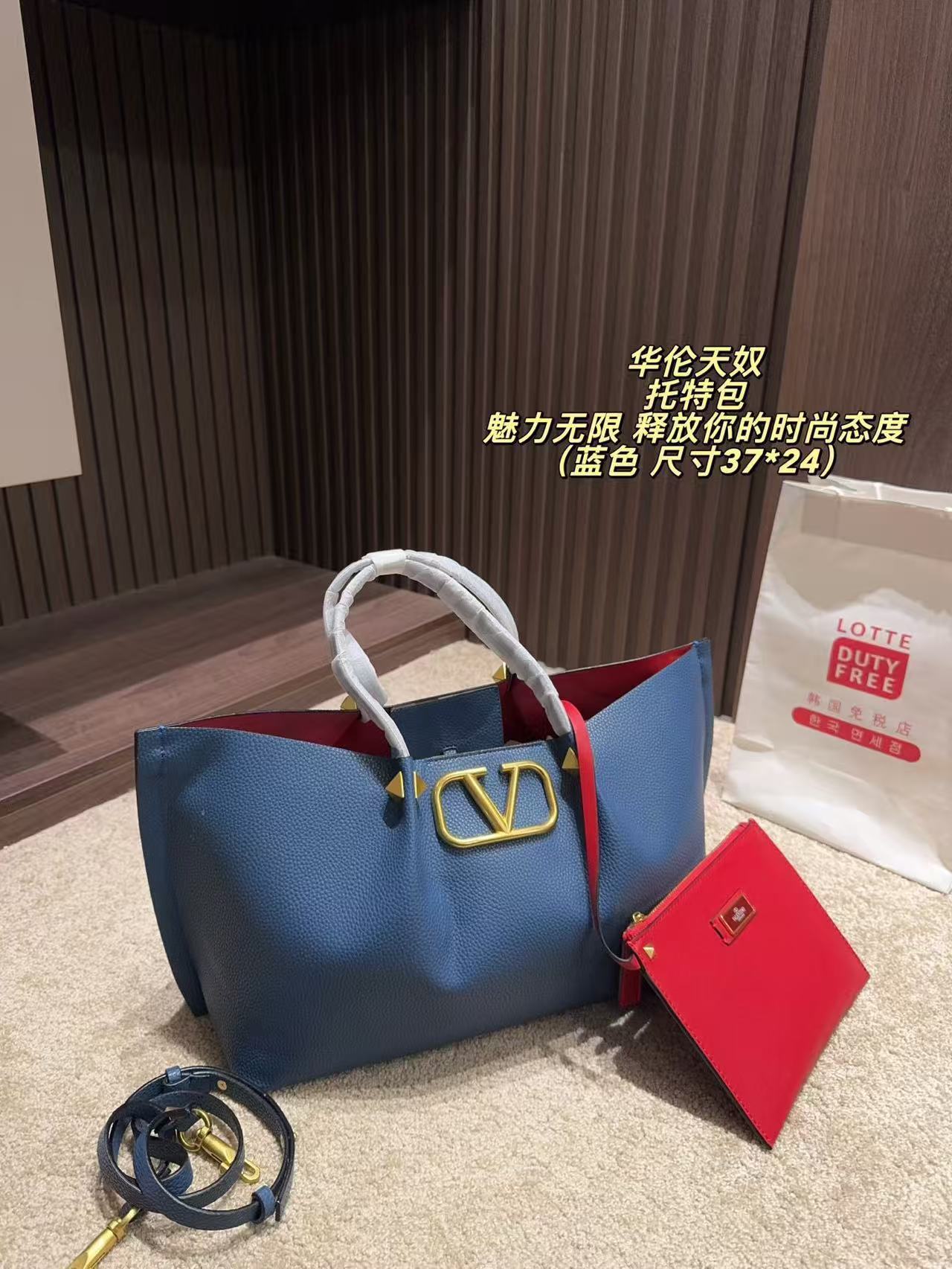 $71.43 Valentino ZT9616 gallery