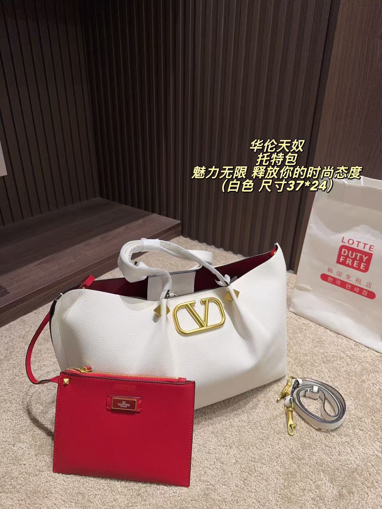 $71.43 Valentino ZT9616 gallery