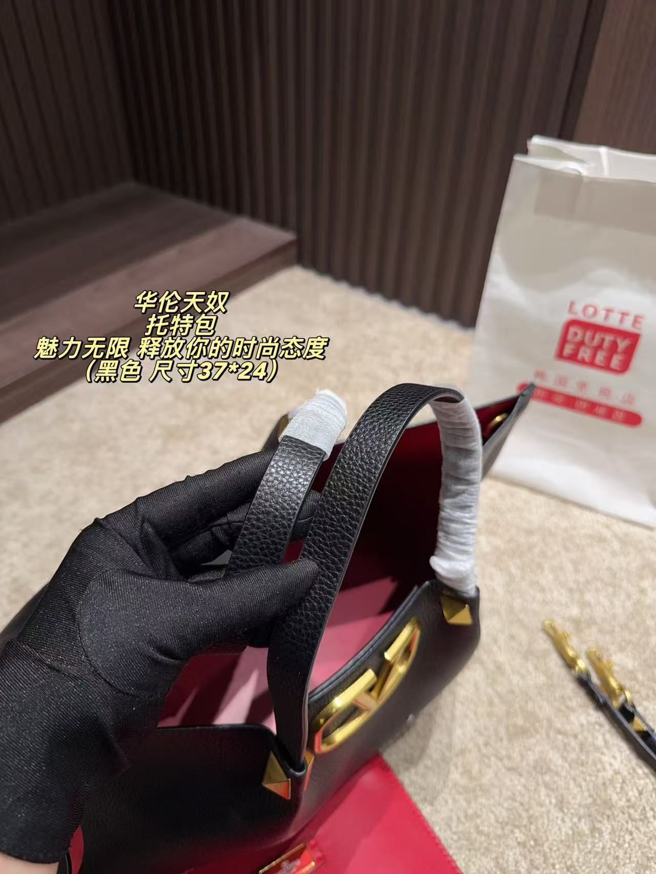 $71.43 Valentino ZT9616 gallery