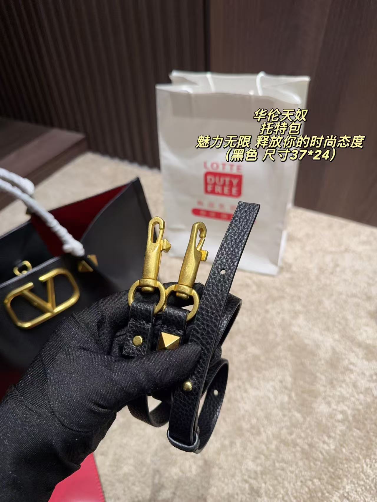 $71.43 Valentino ZT9616 gallery