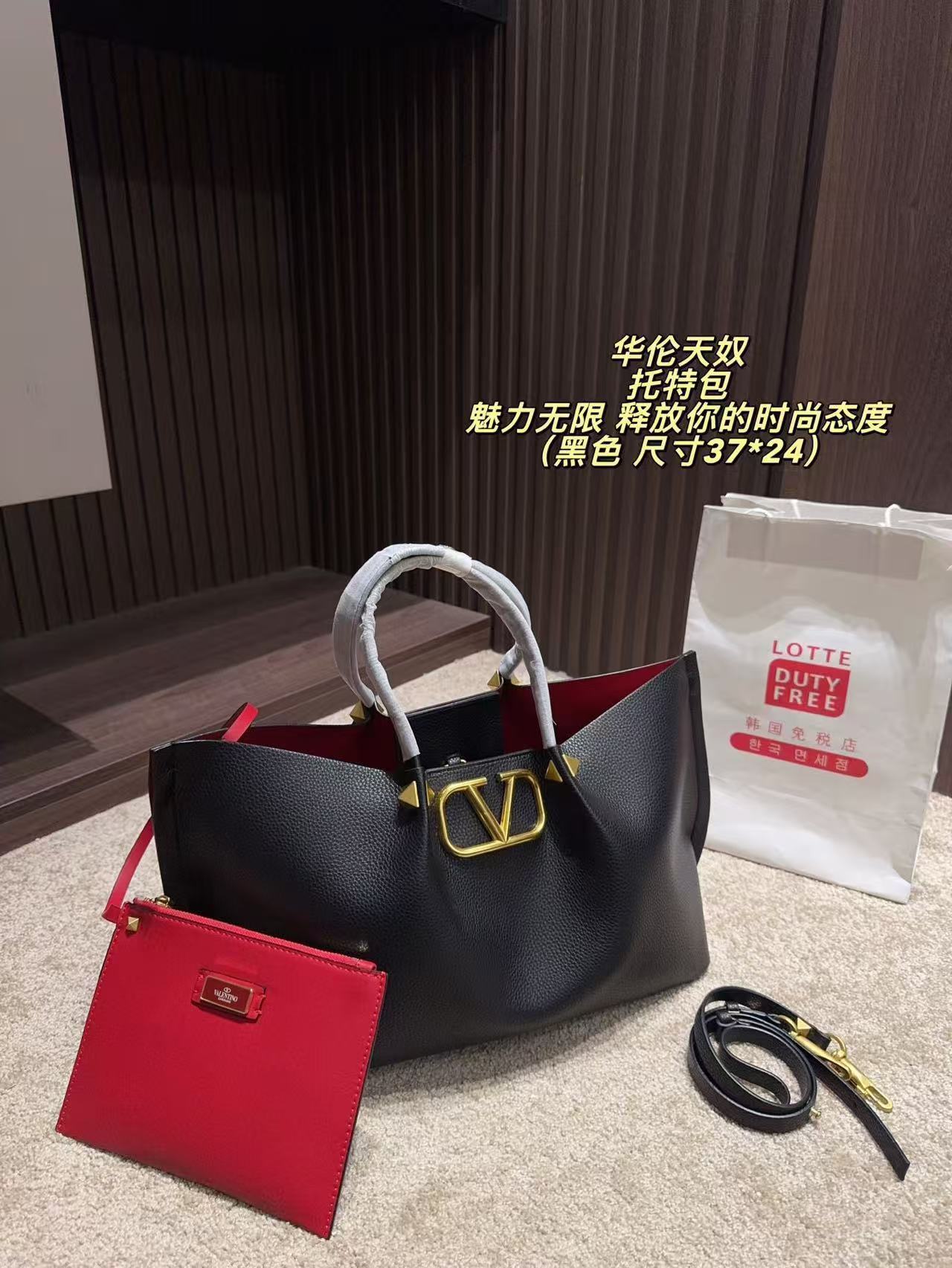 $71.43 Valentino ZT9616 gallery