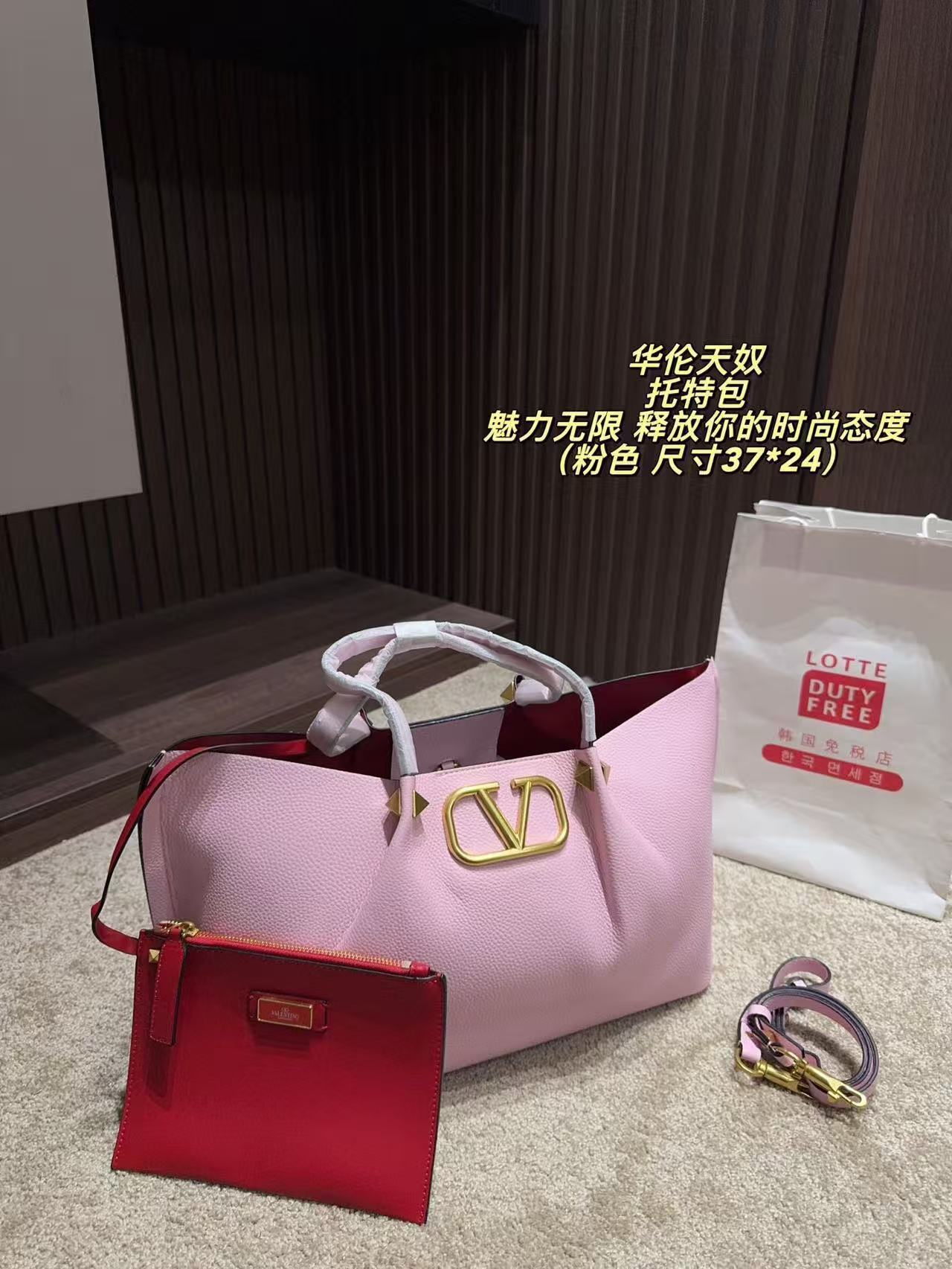 $71.43 Valentino ZT9616 gallery