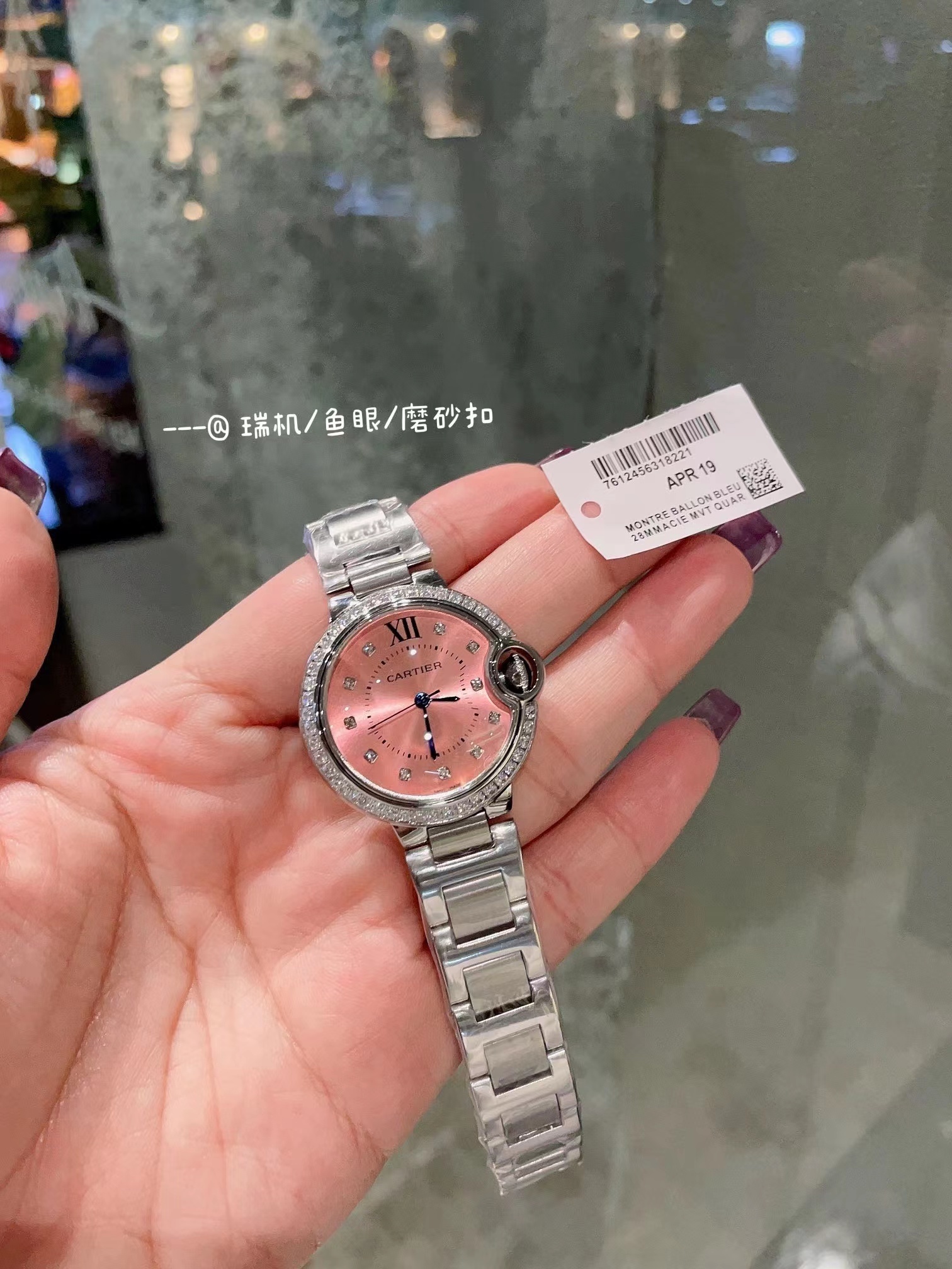 $72 CARTIER ZT10578 gallery