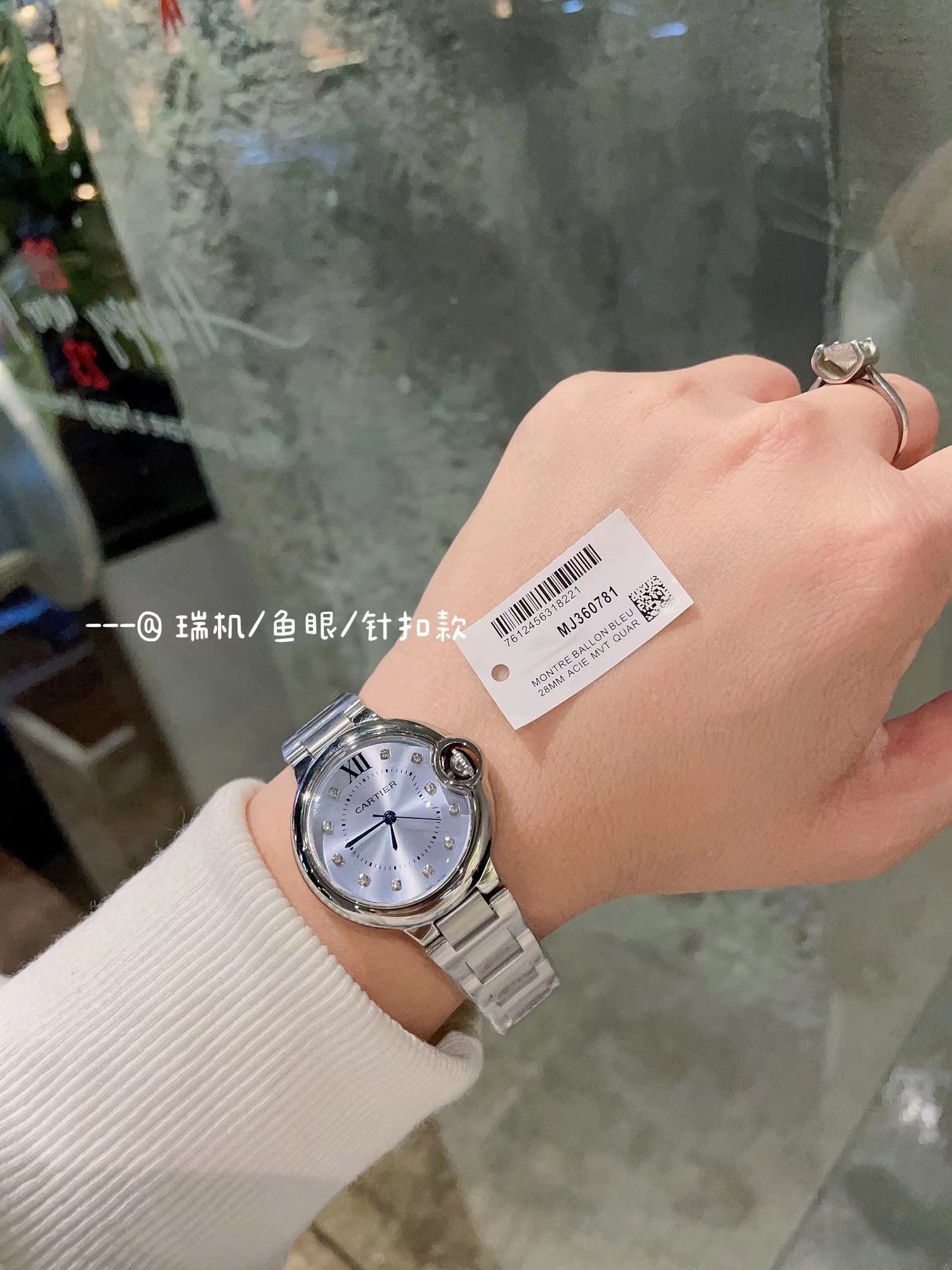 $72 CARTIER ZT10578 gallery