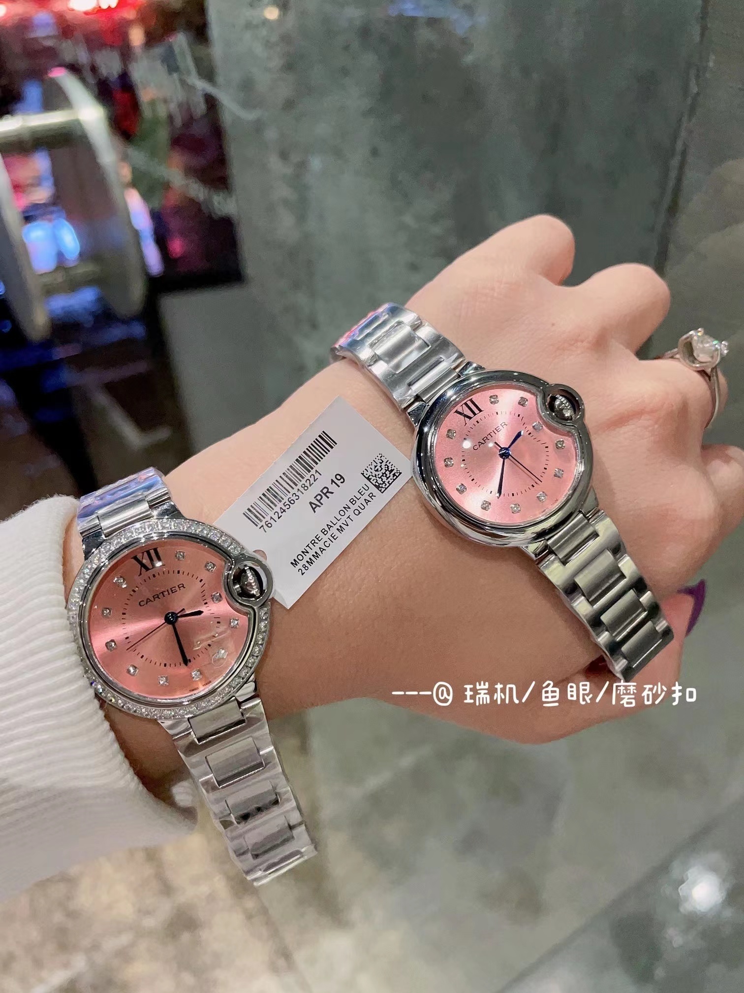 $72 CARTIER ZT10578 gallery