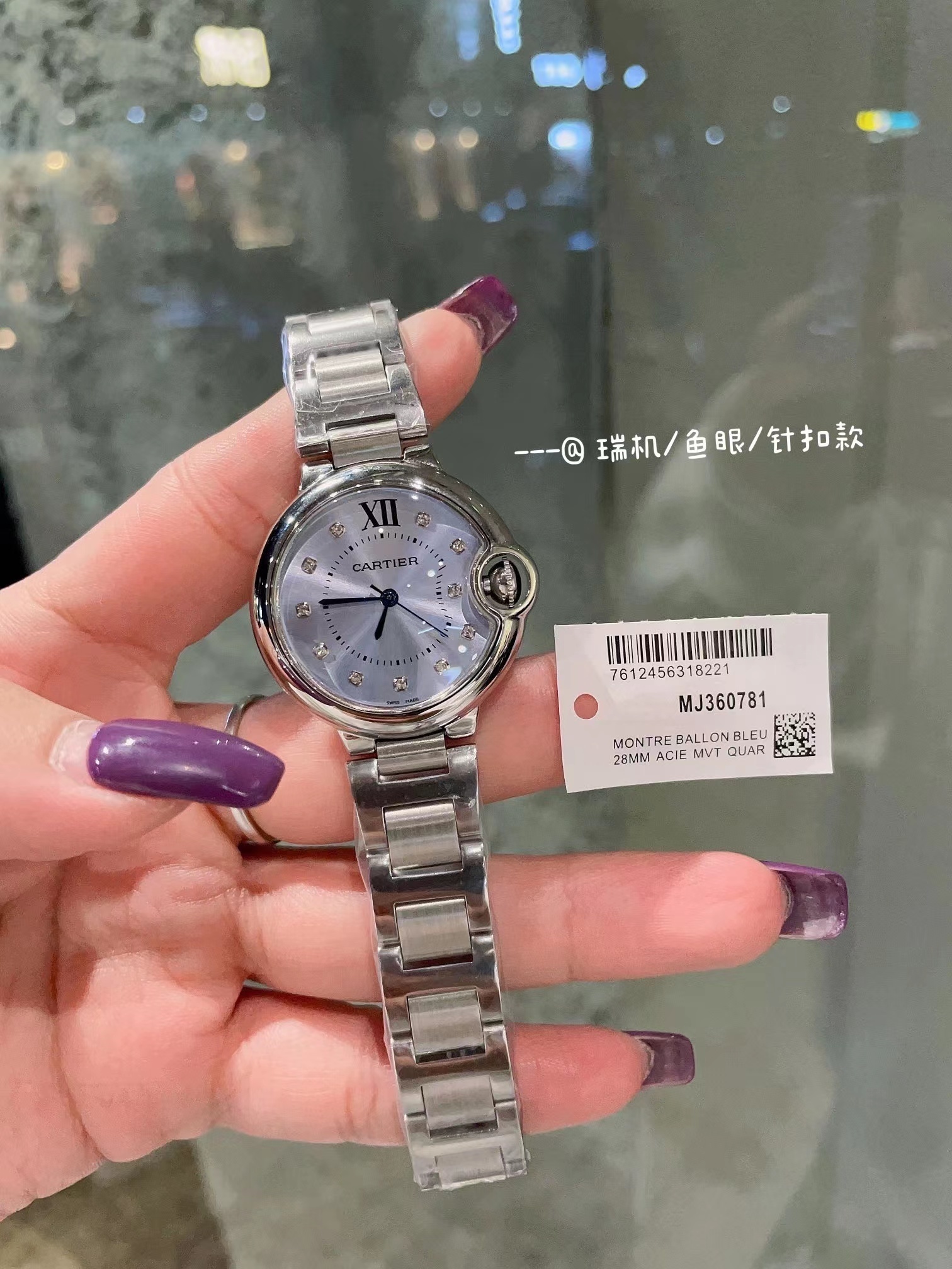 $72 CARTIER ZT10578 gallery