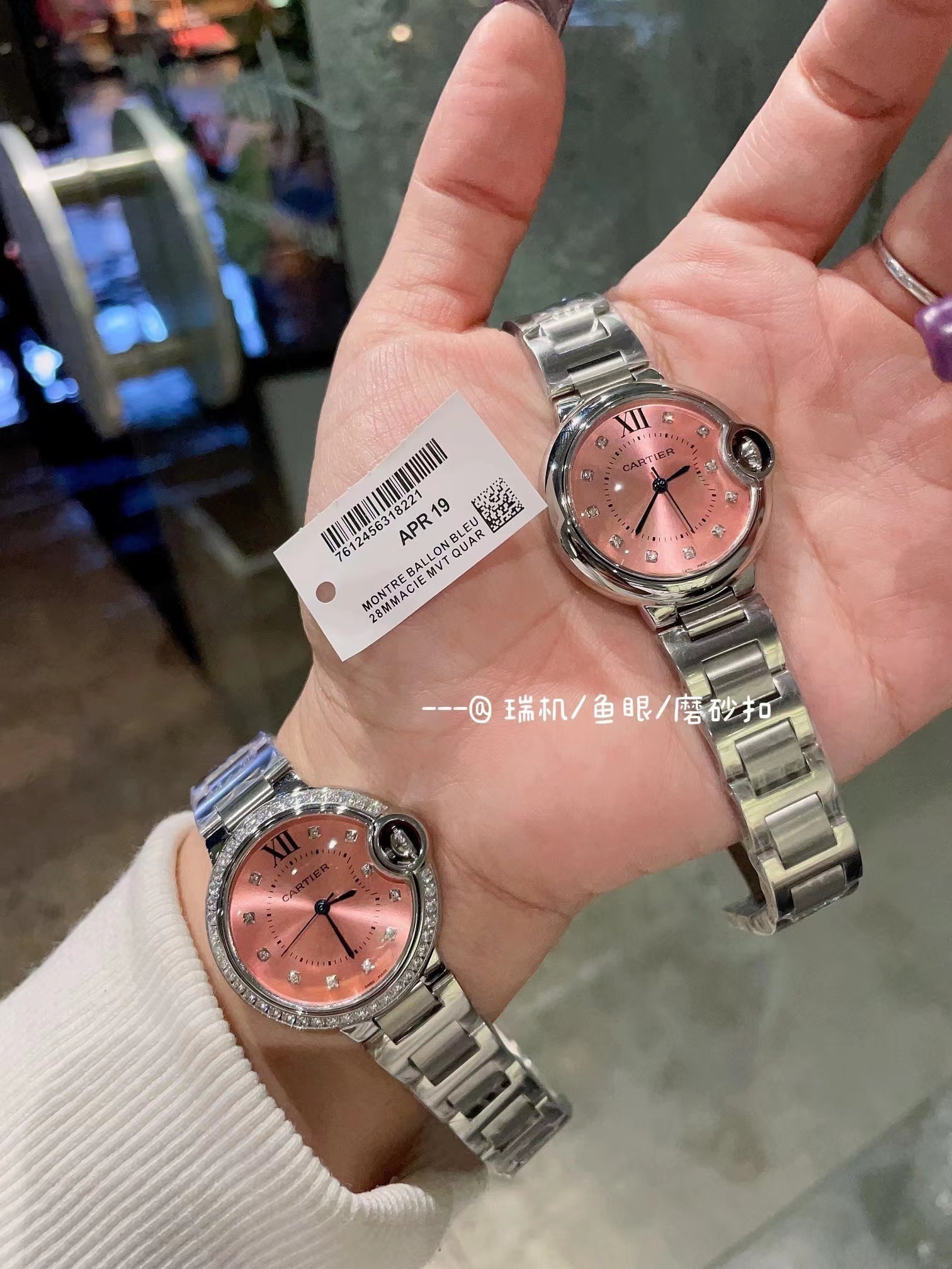 $72 CARTIER ZT10578 gallery