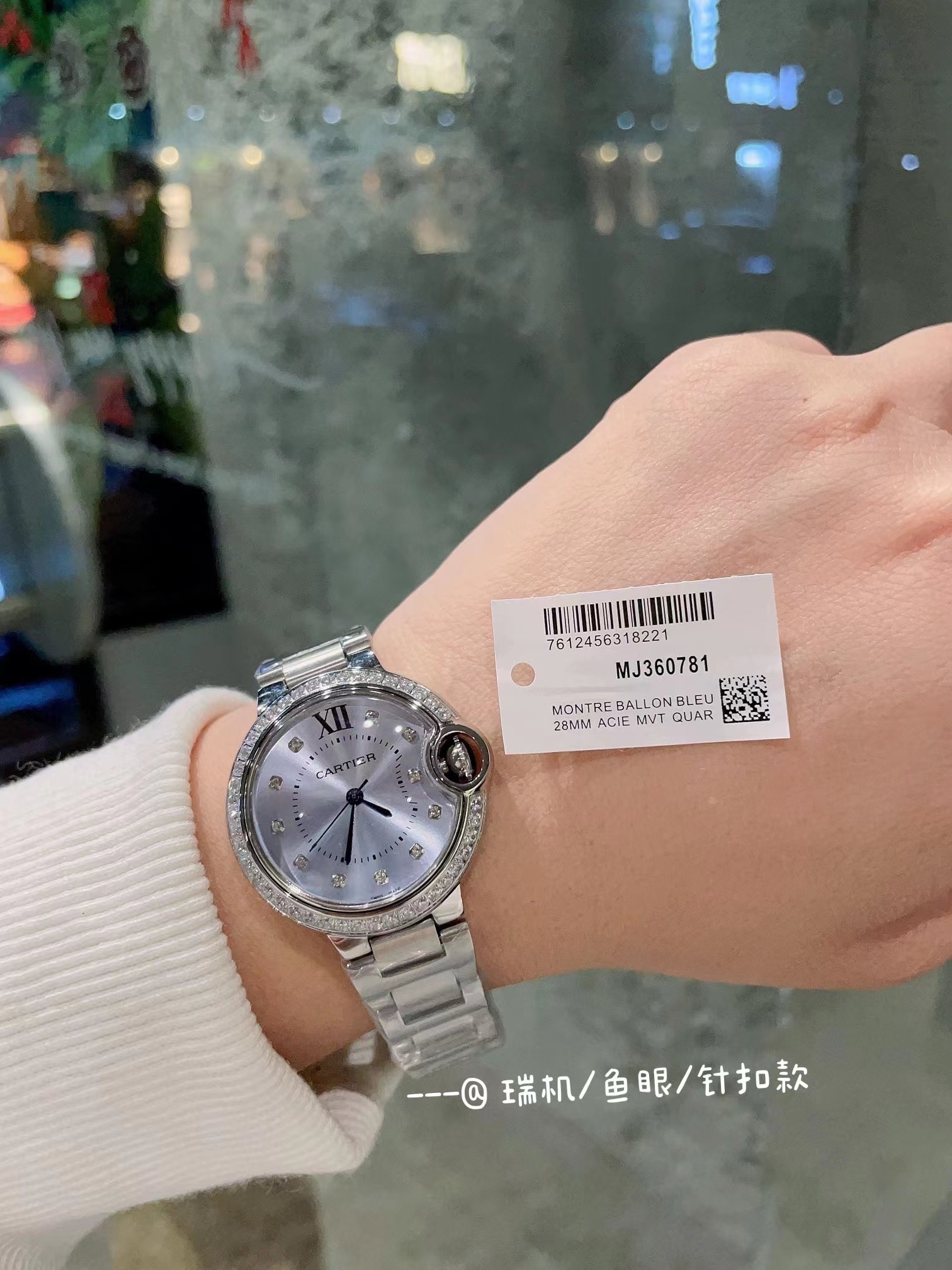 $72 CARTIER ZT10578 gallery