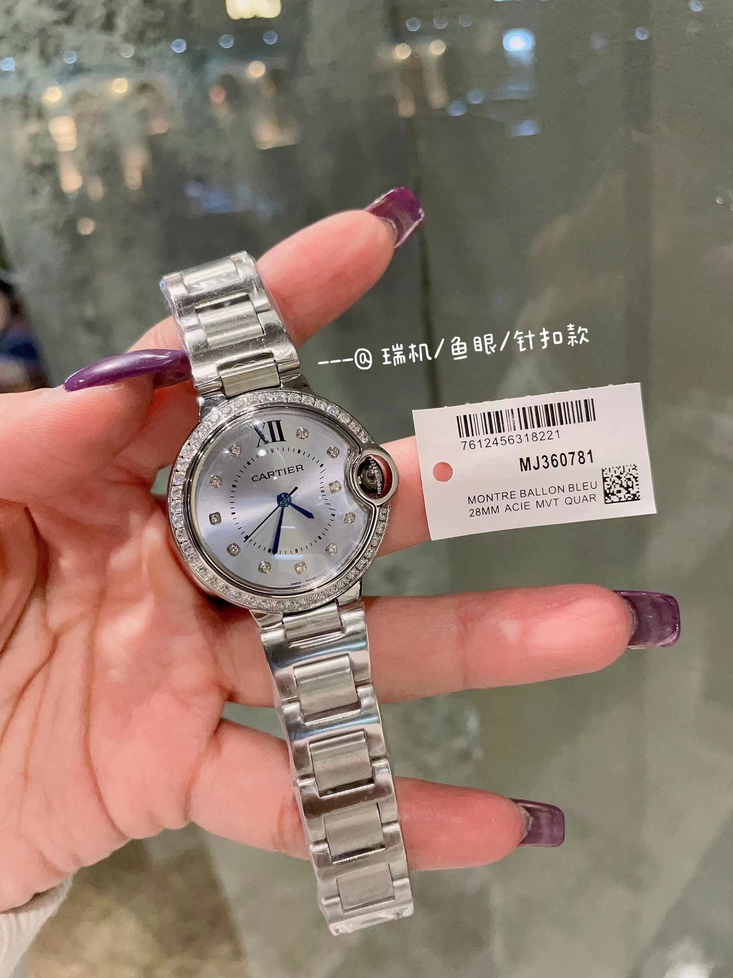 $72 CARTIER ZT10578 gallery