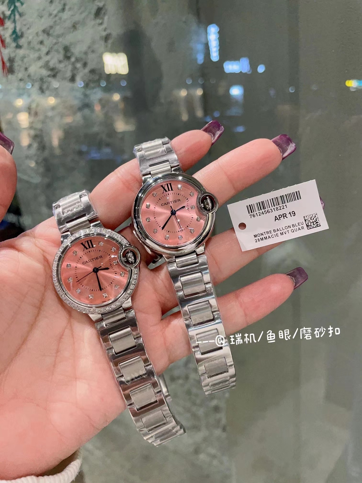 $72 CARTIER ZT10578 gallery