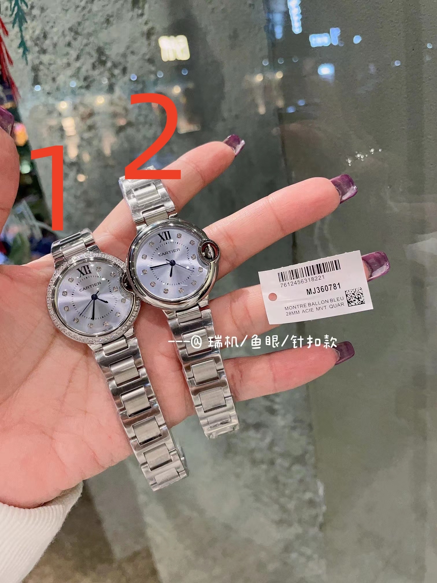 $72 CARTIER ZT10578 gallery