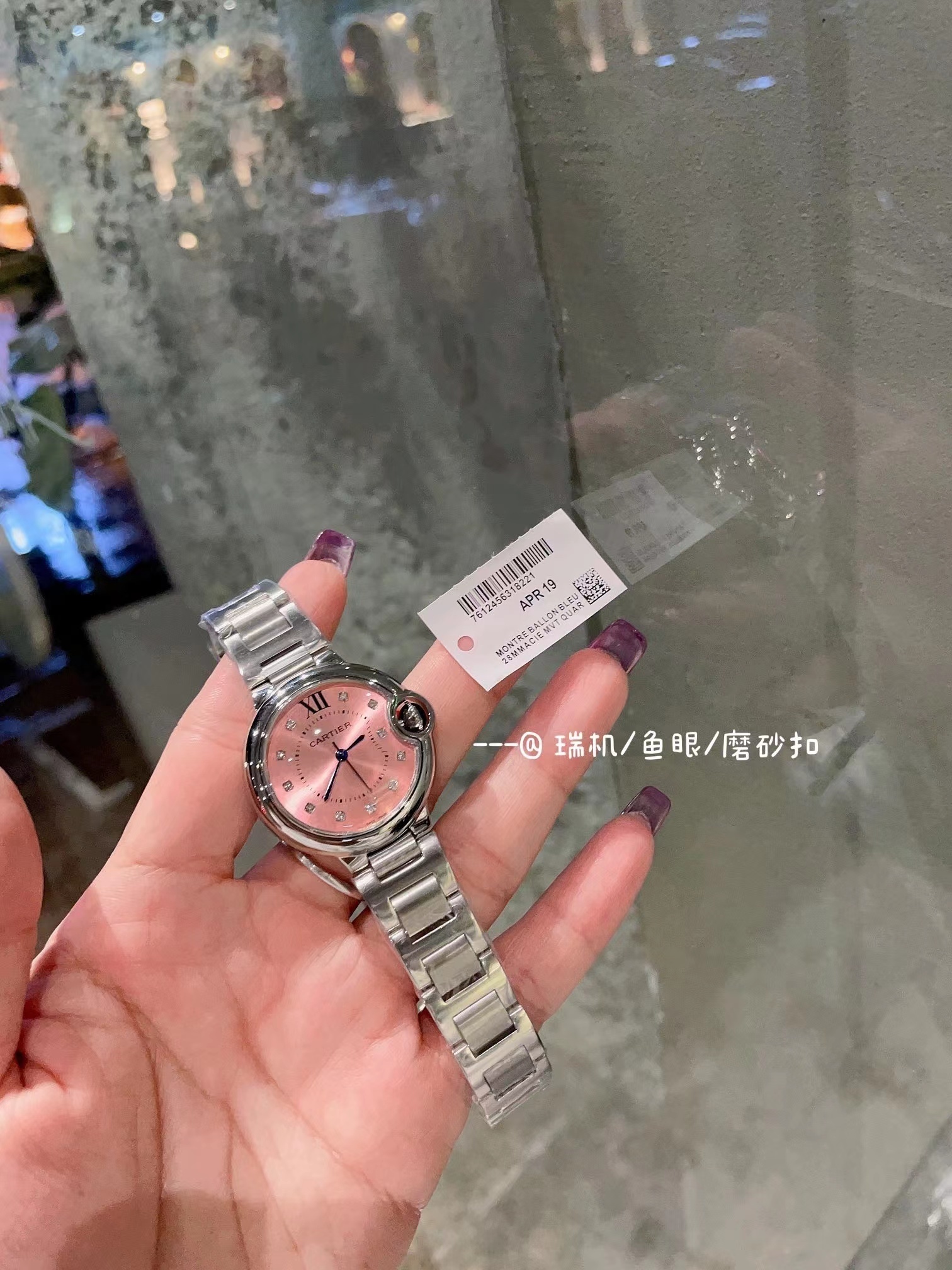 $72 CARTIER ZT10578 gallery