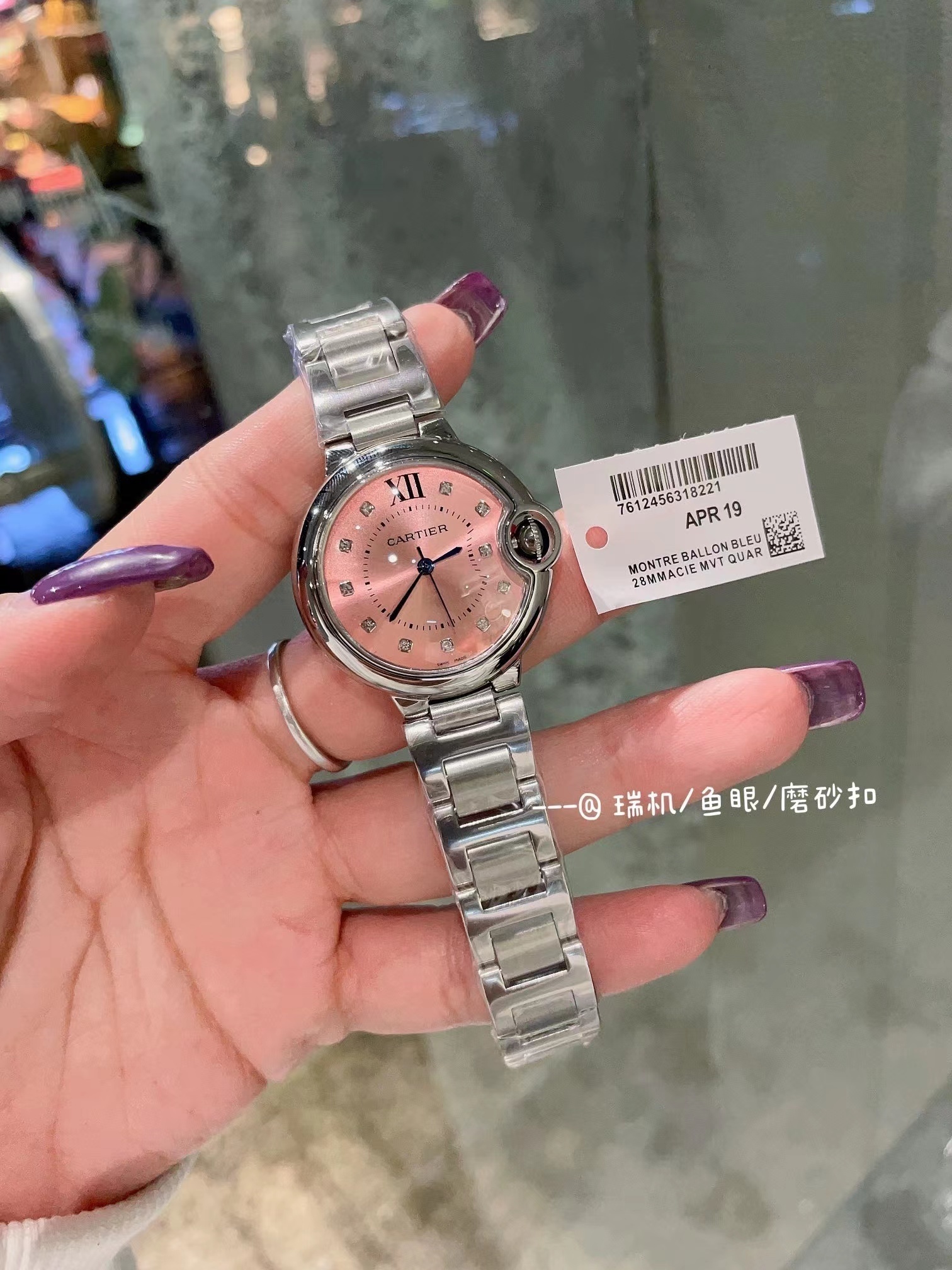 $72 CARTIER ZT10578 gallery