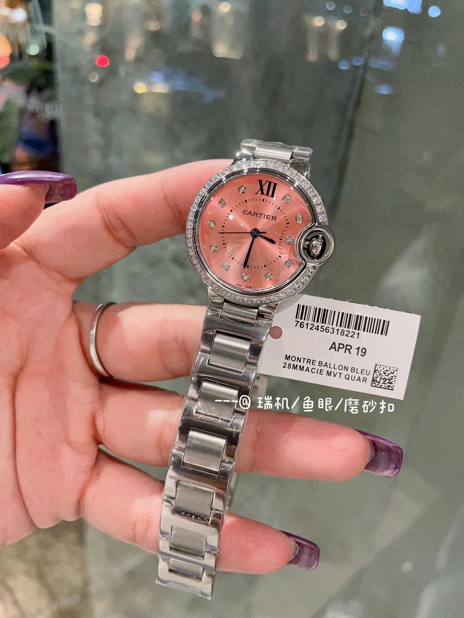 $72 CARTIER ZT10578 gallery