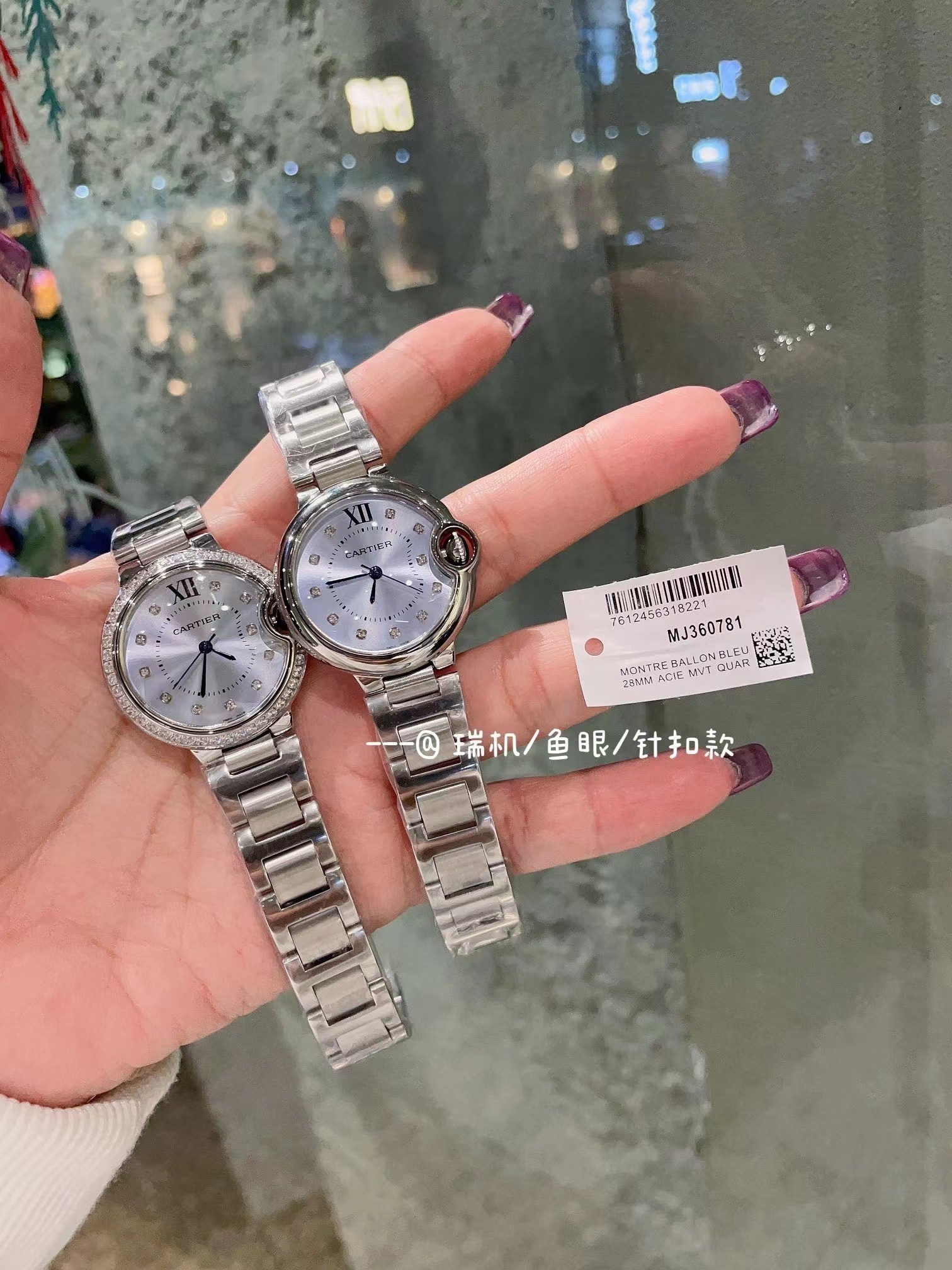 $72 CARTIER ZT10578 gallery