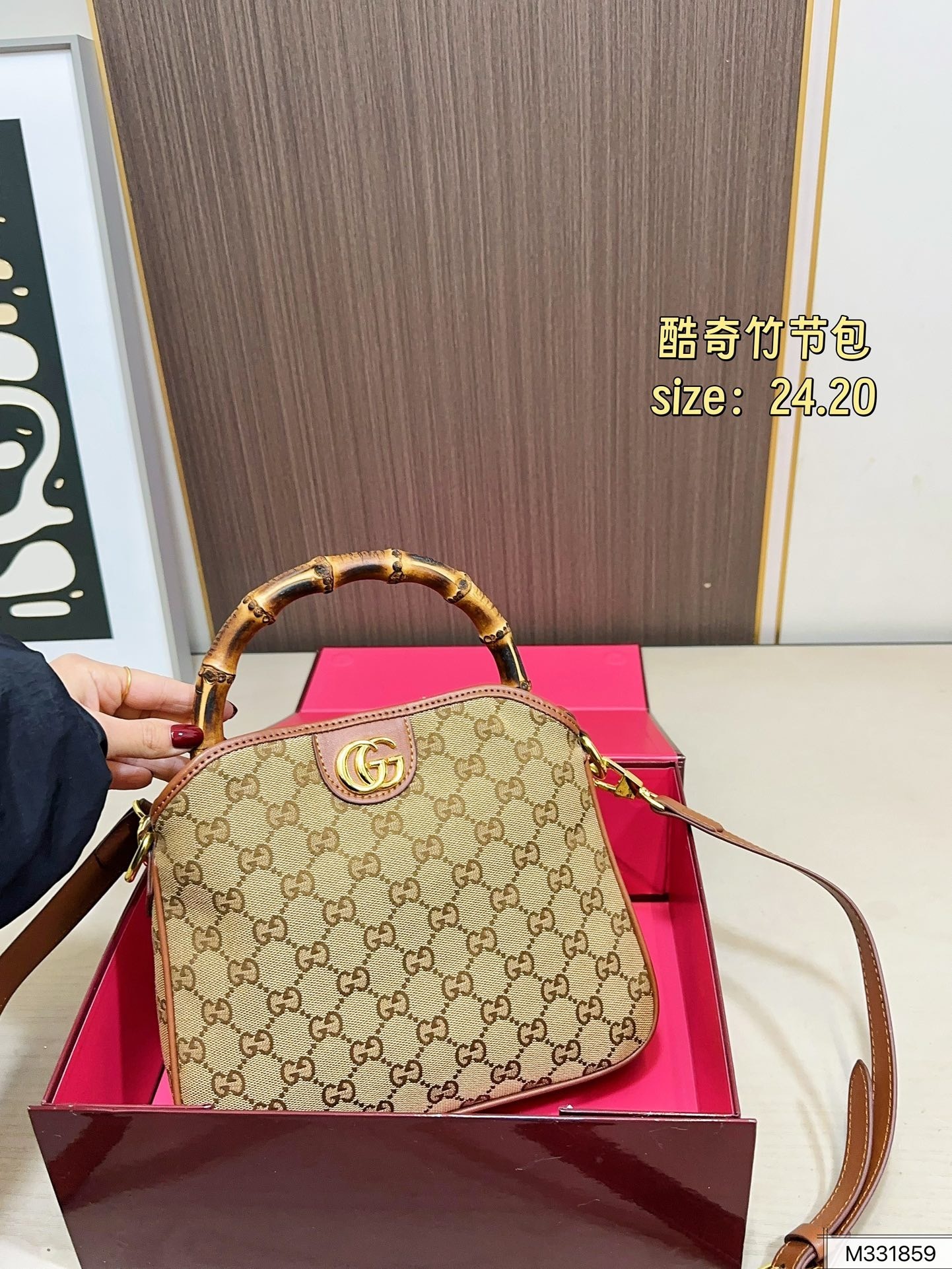 $72 GUCCI ZT10454 gallery