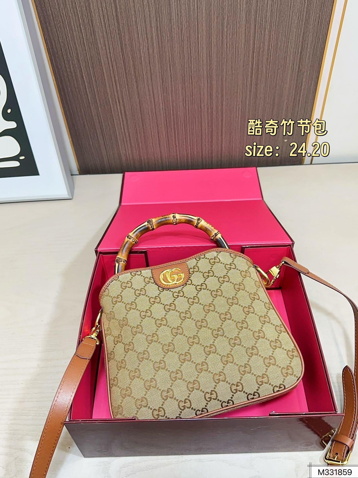$72 GUCCI ZT10454 gallery