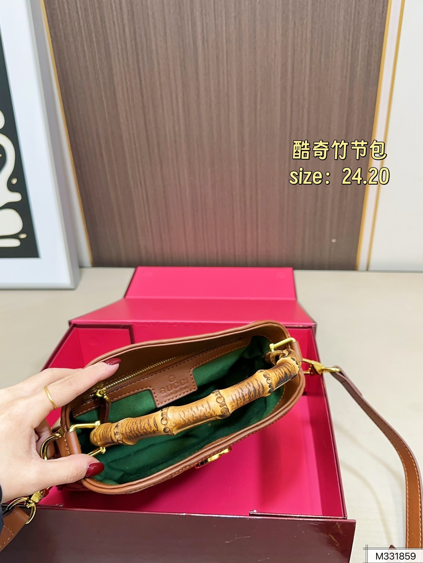 $72 GUCCI ZT10454 gallery