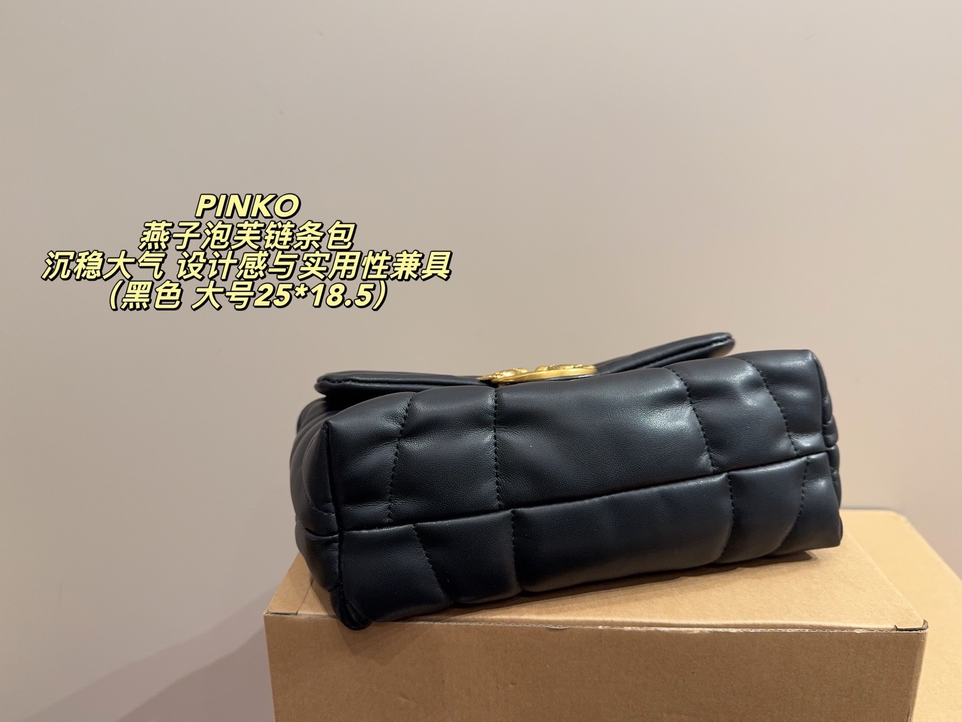 $72 PINKO ZT9901 gallery