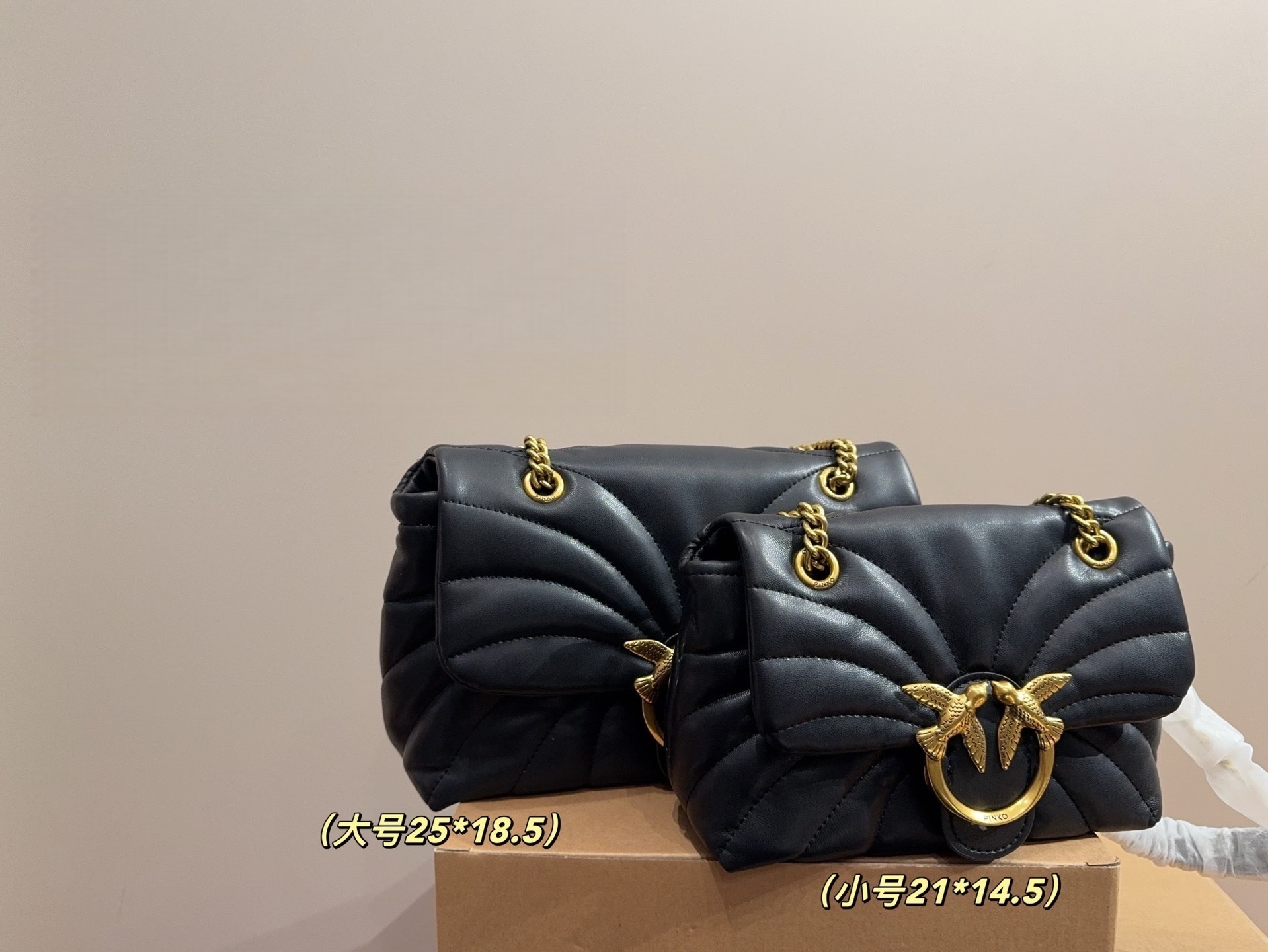 $72 PINKO ZT9901 gallery