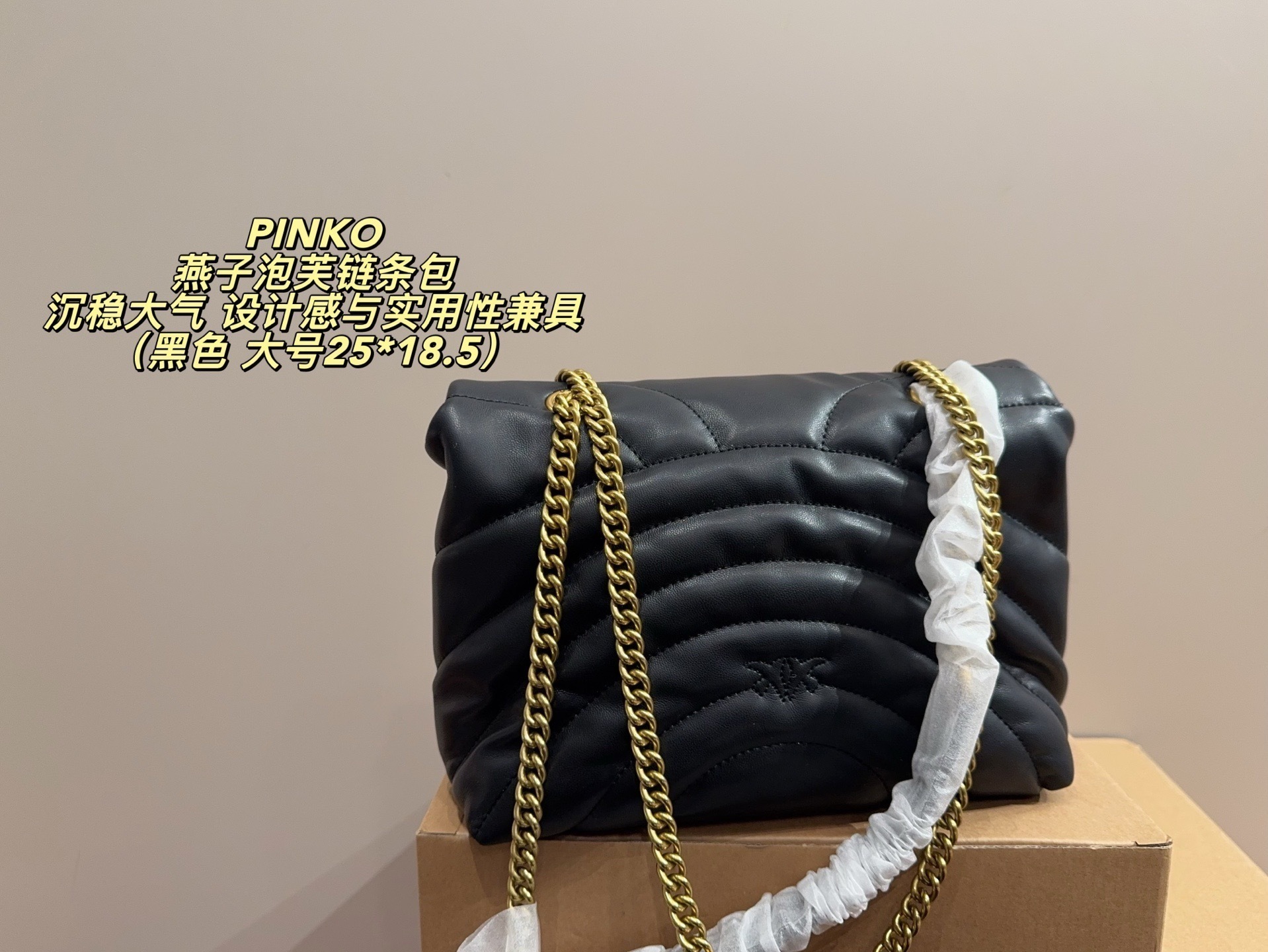 $72 PINKO ZT9901 gallery