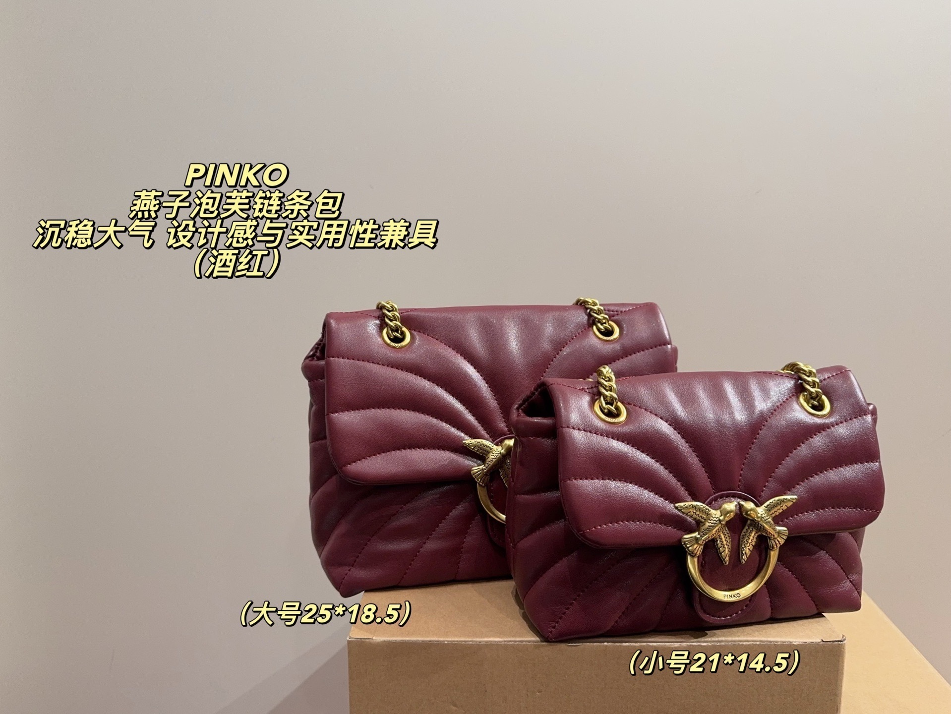 $72 PINKO ZT9901 gallery