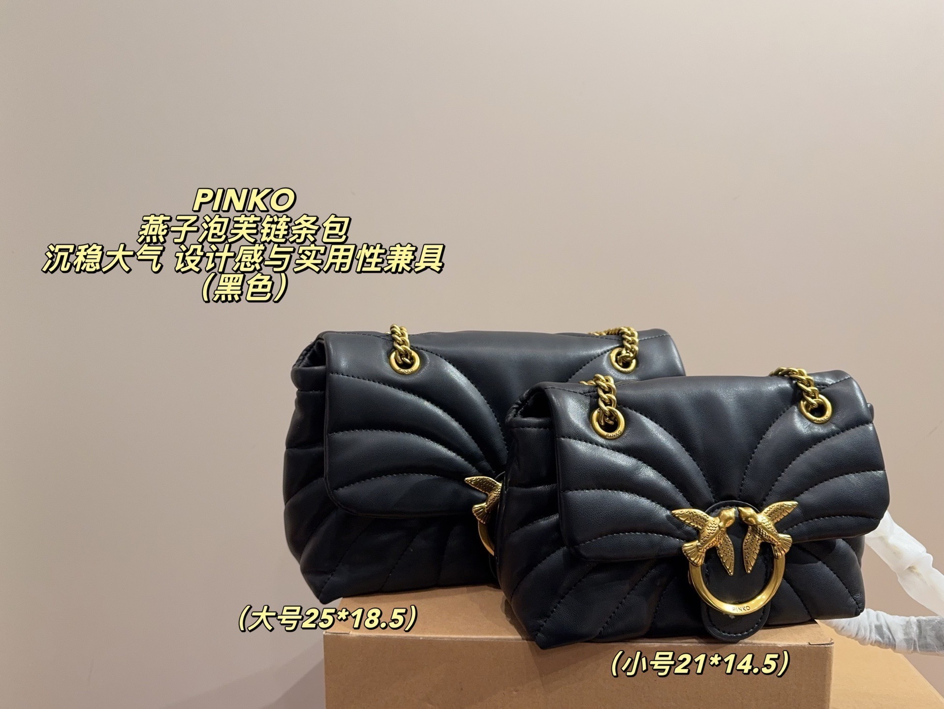 $72 PINKO ZT9901 gallery