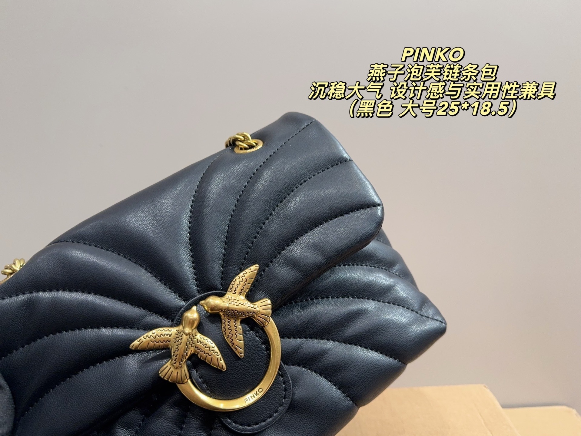 $72 PINKO ZT9901 gallery